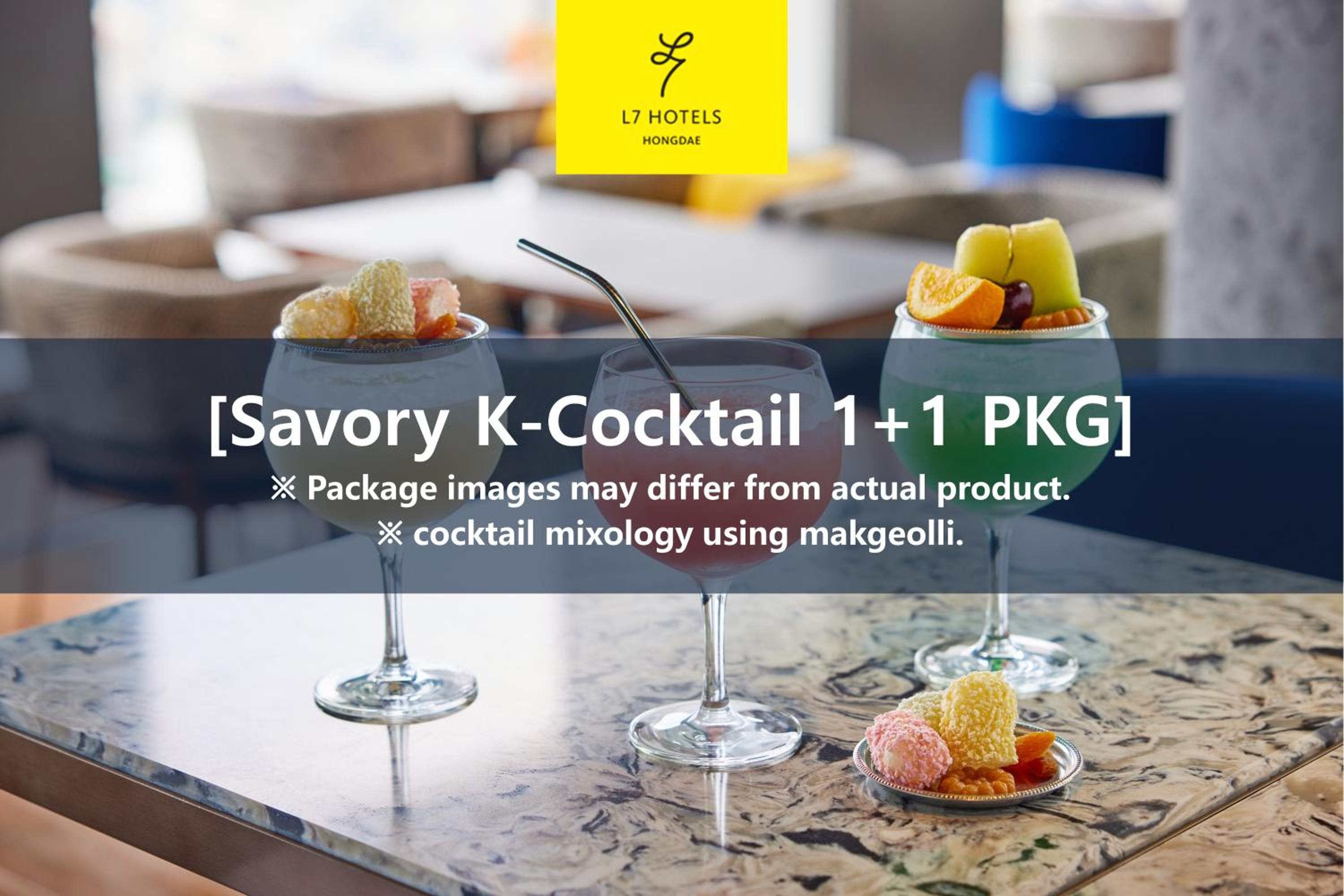 [Savory K-Cocktail 1+1 PKG] Standard Double Room