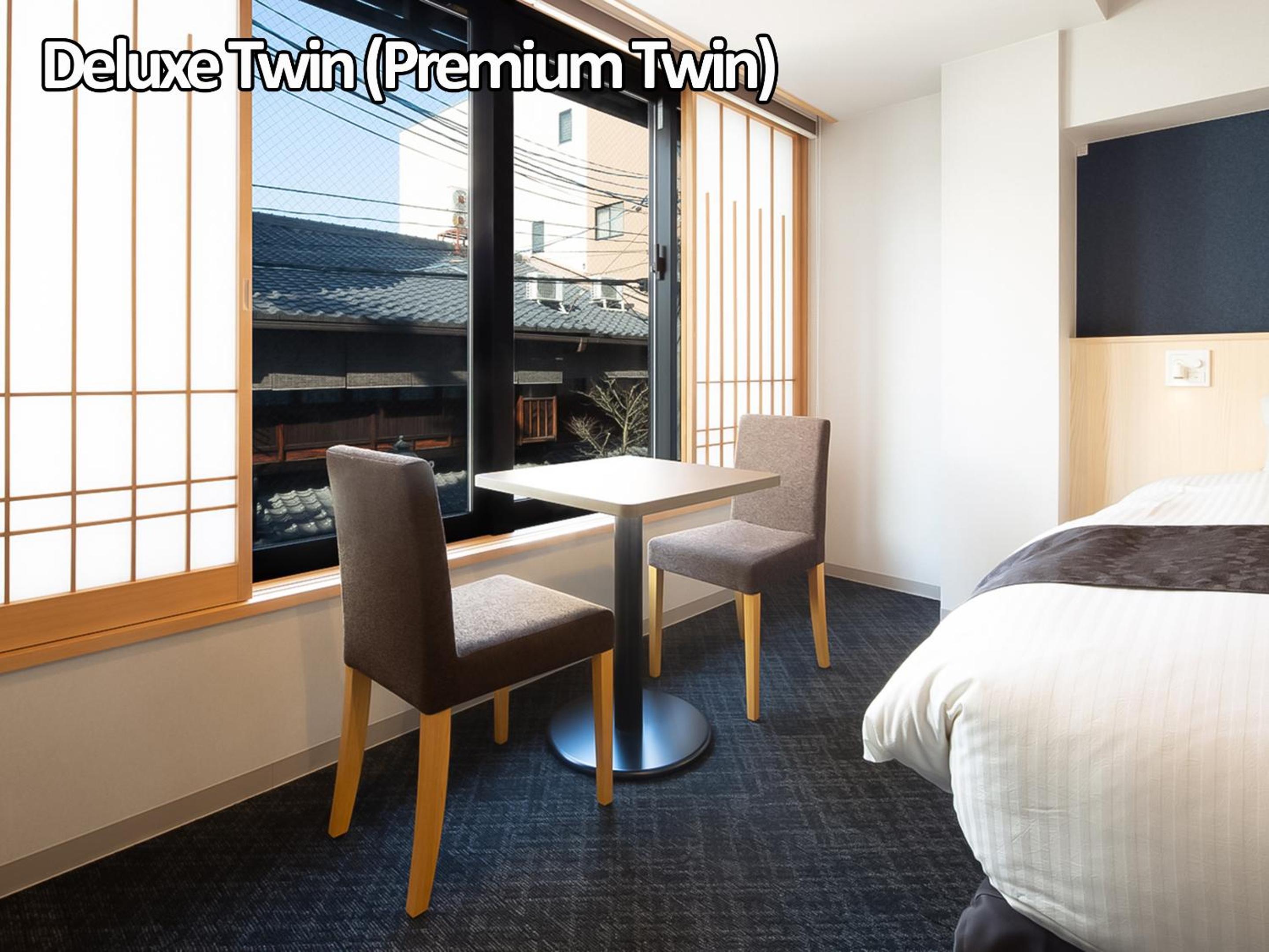 Deluxe Twin Room - Photo 15