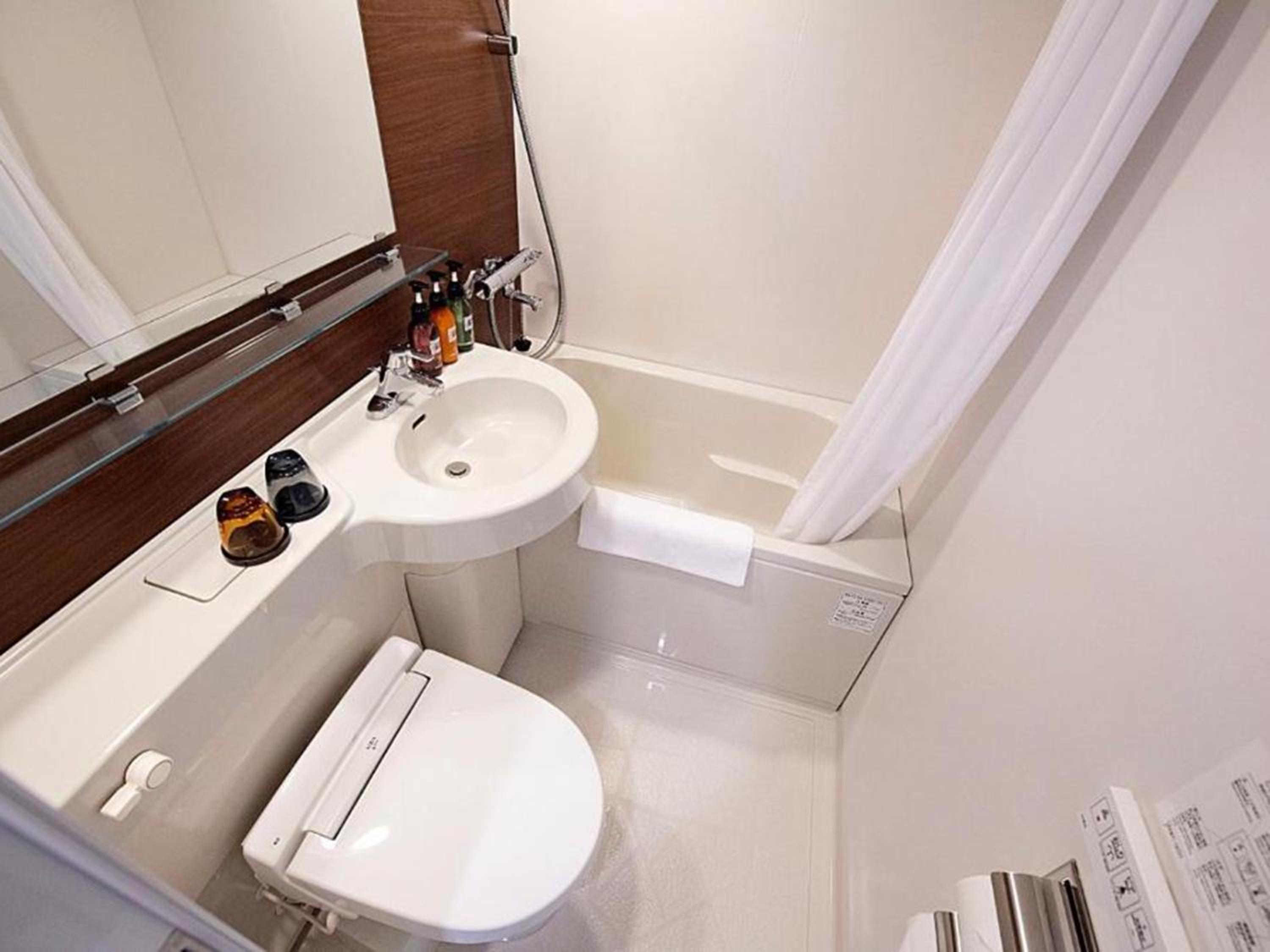Double Room - Non-Smoking  photo 3