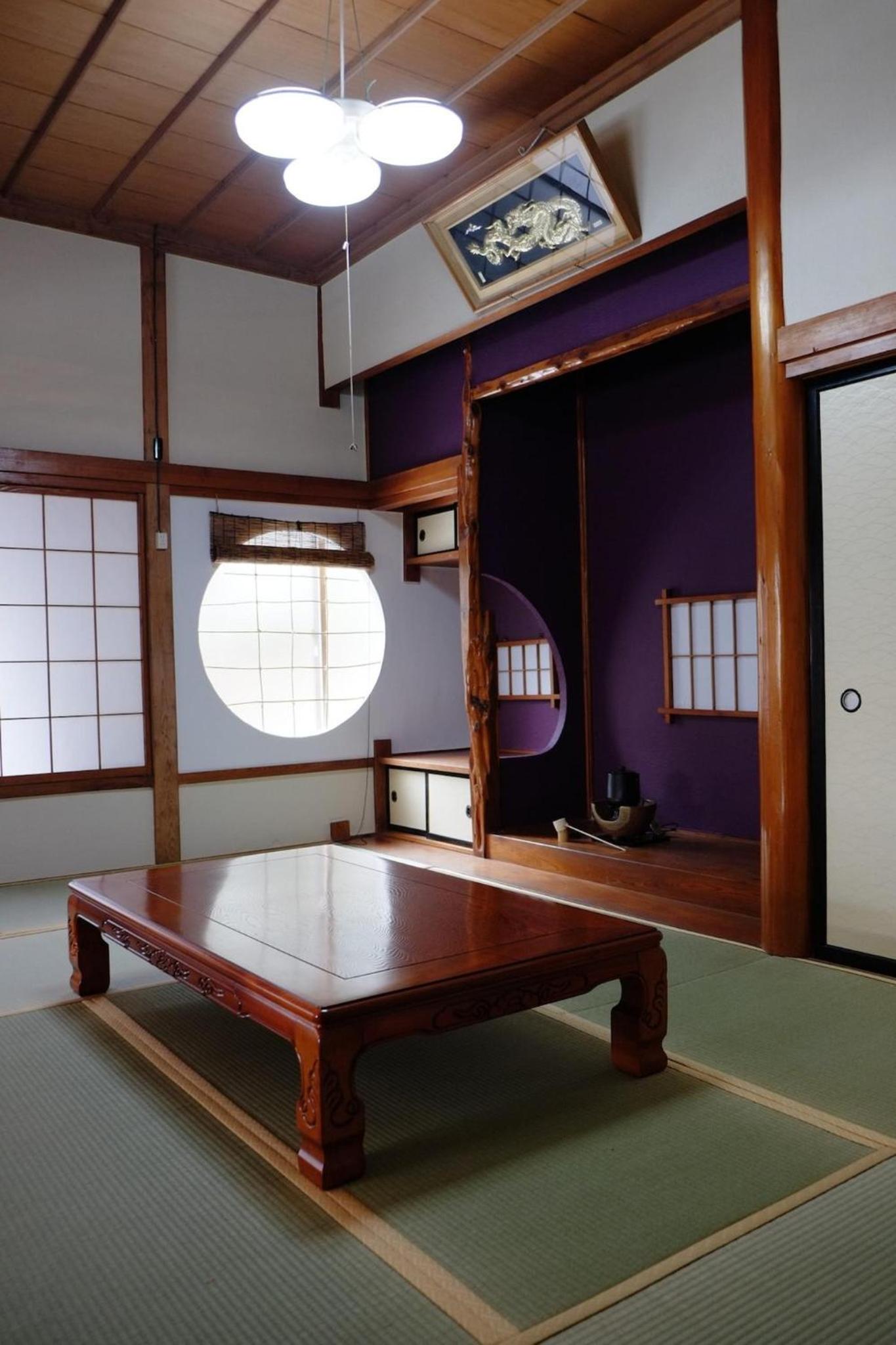 Vacation Home photo 1