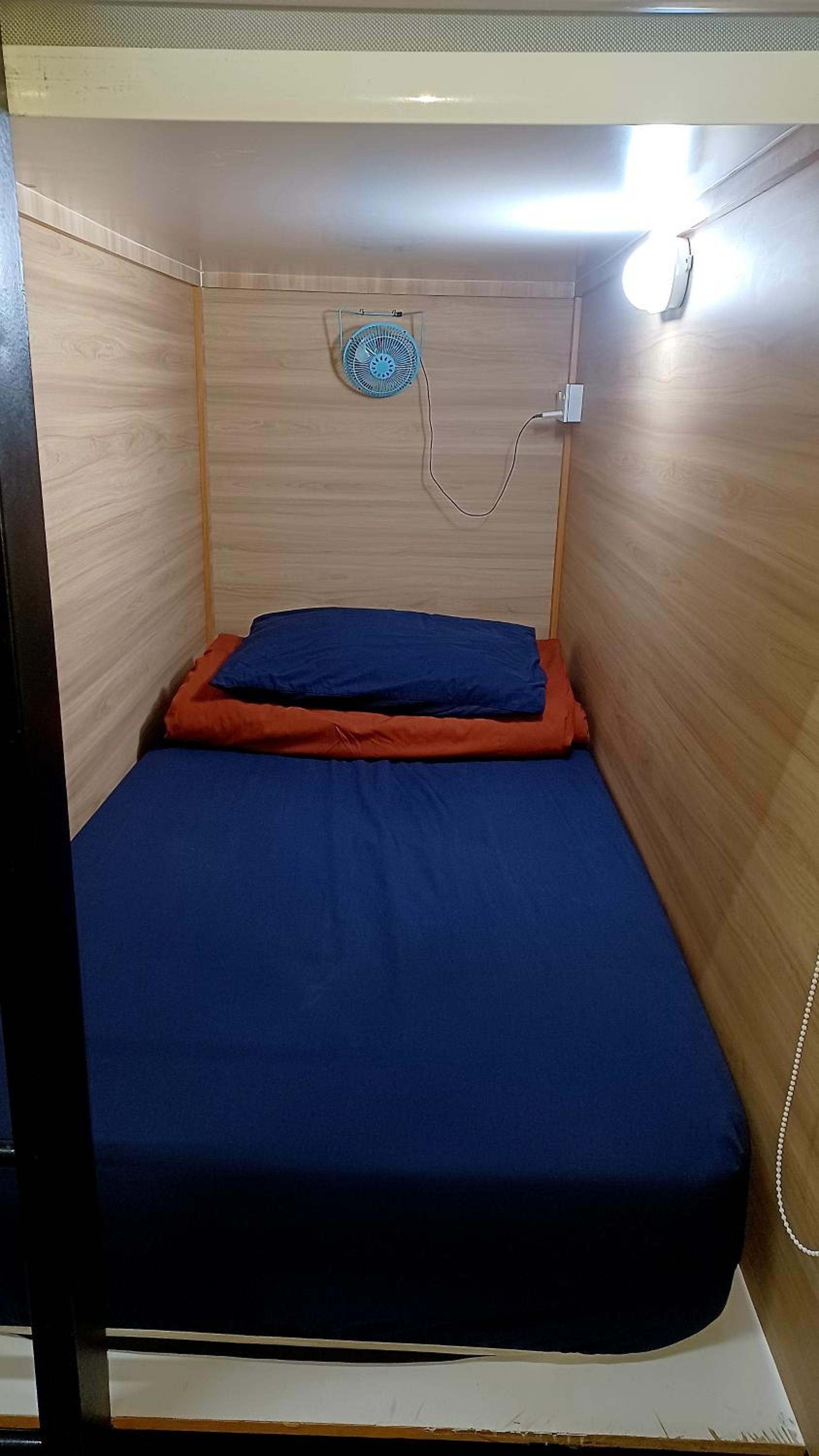 Mixed Dormitory Room