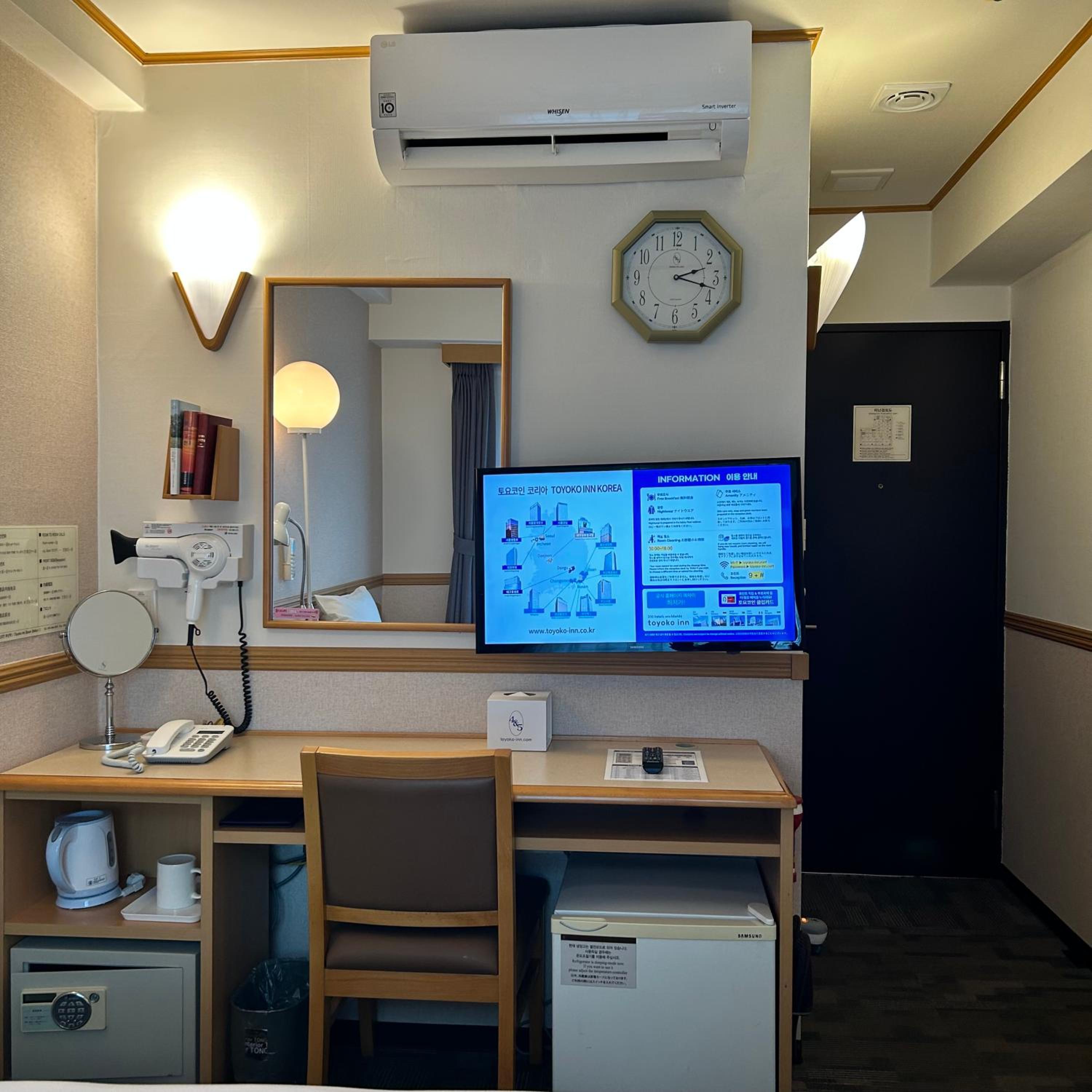 Double Room - Non-Smoking  photo 2