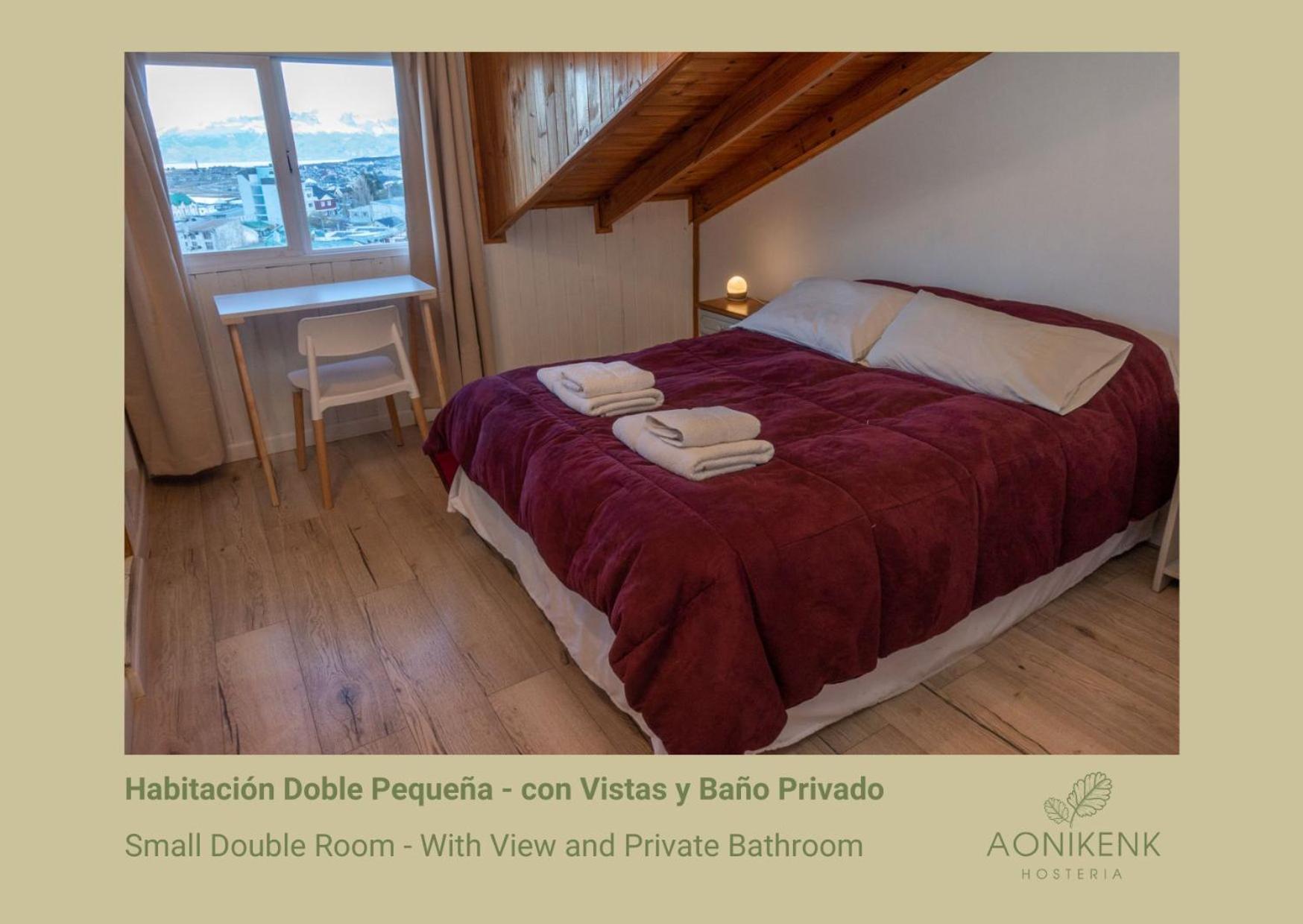 Small Double Room photo 1
