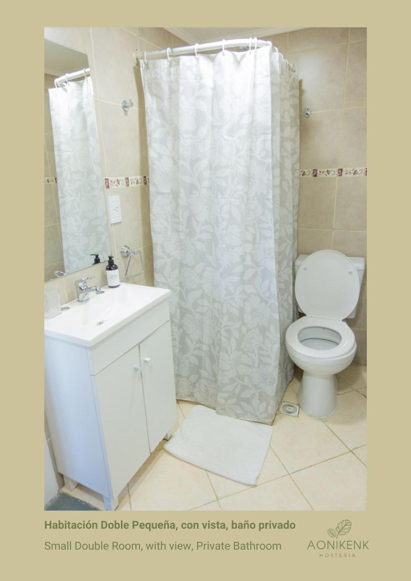 Small Double Room photo 3