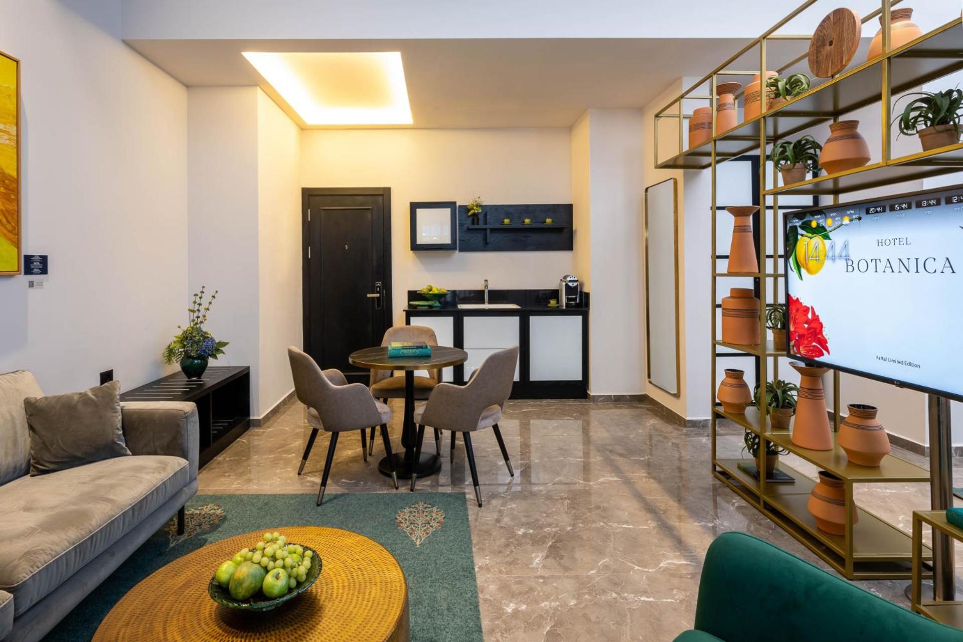 Garden Suite