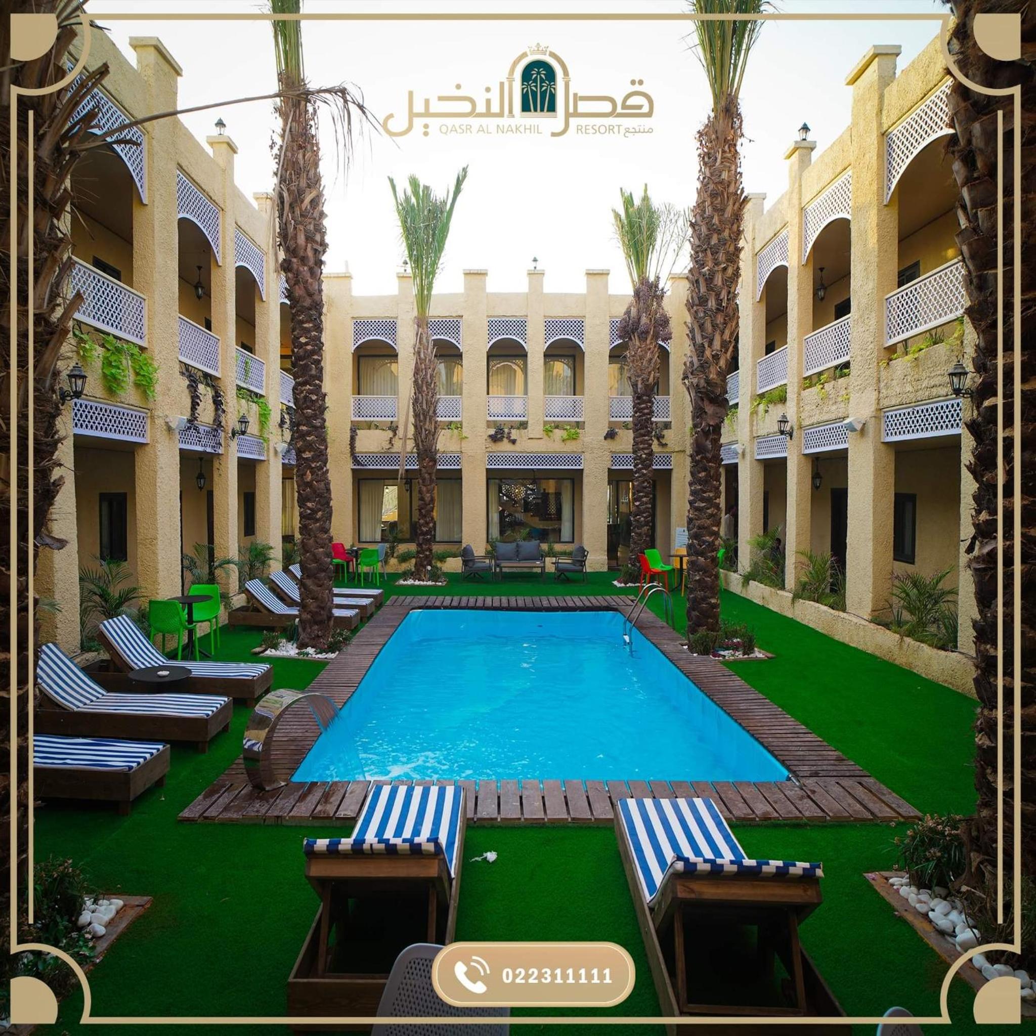 Double Room with Pool View photo 2