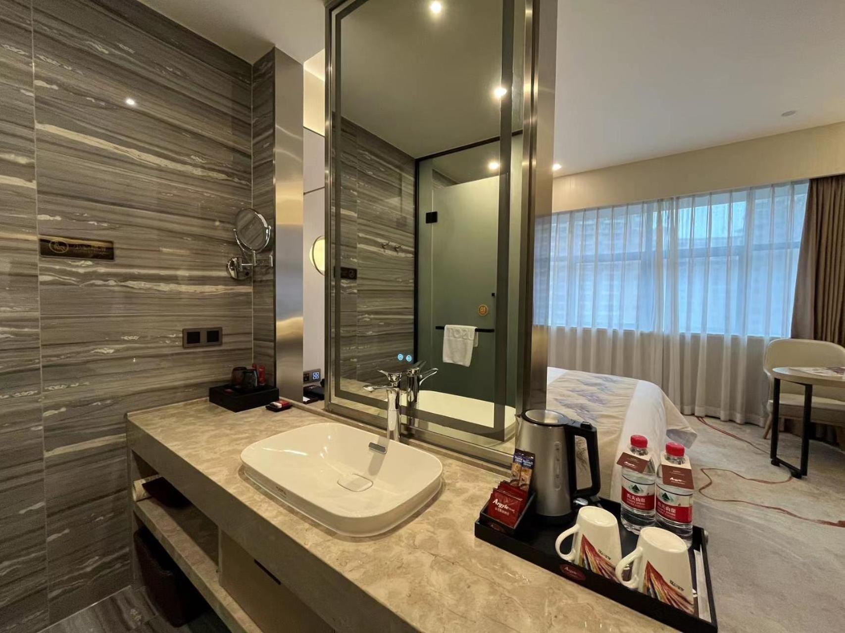 Executive King Room photo 2