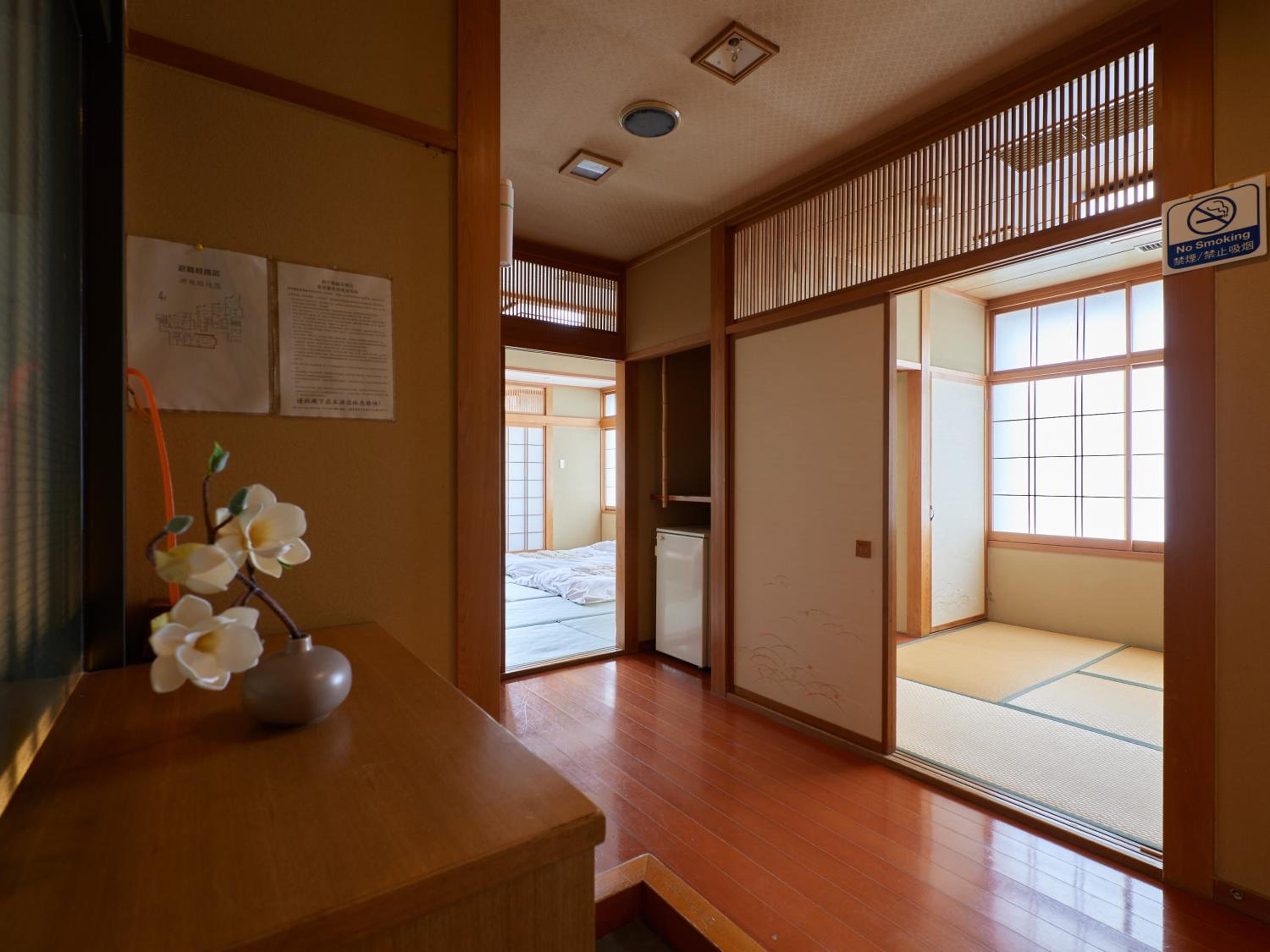 Japanese-Style Room photo 1