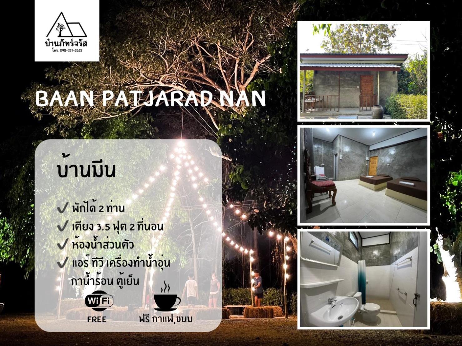 Standard Twin Room - Photo 8