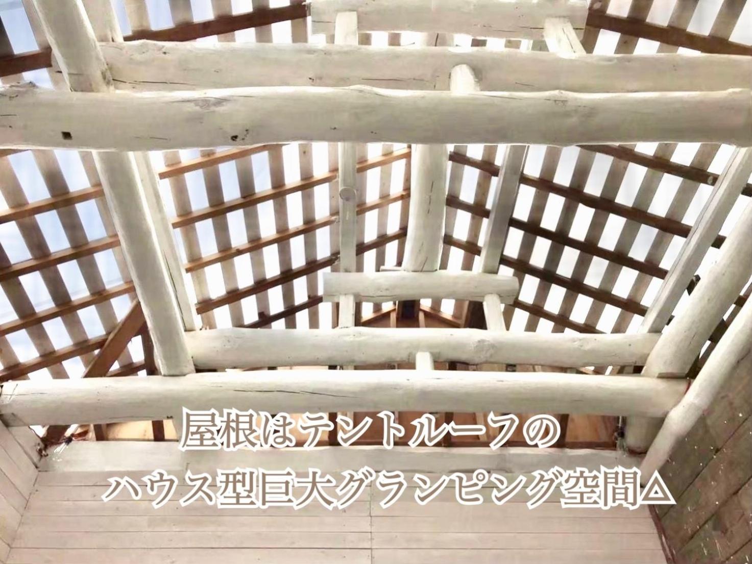Vacation Home - Photo 7