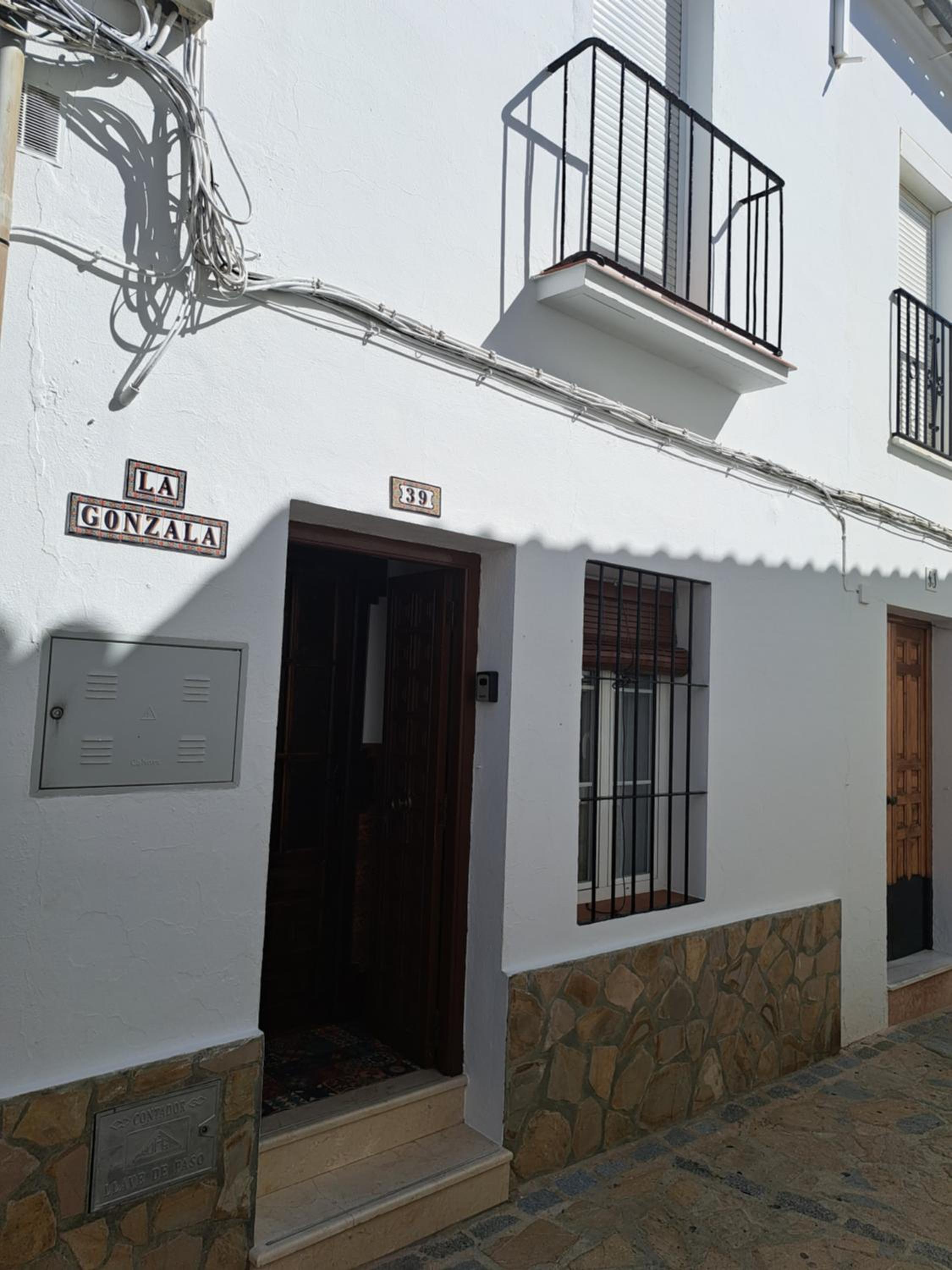 Four-Bedroom House - Photo 17