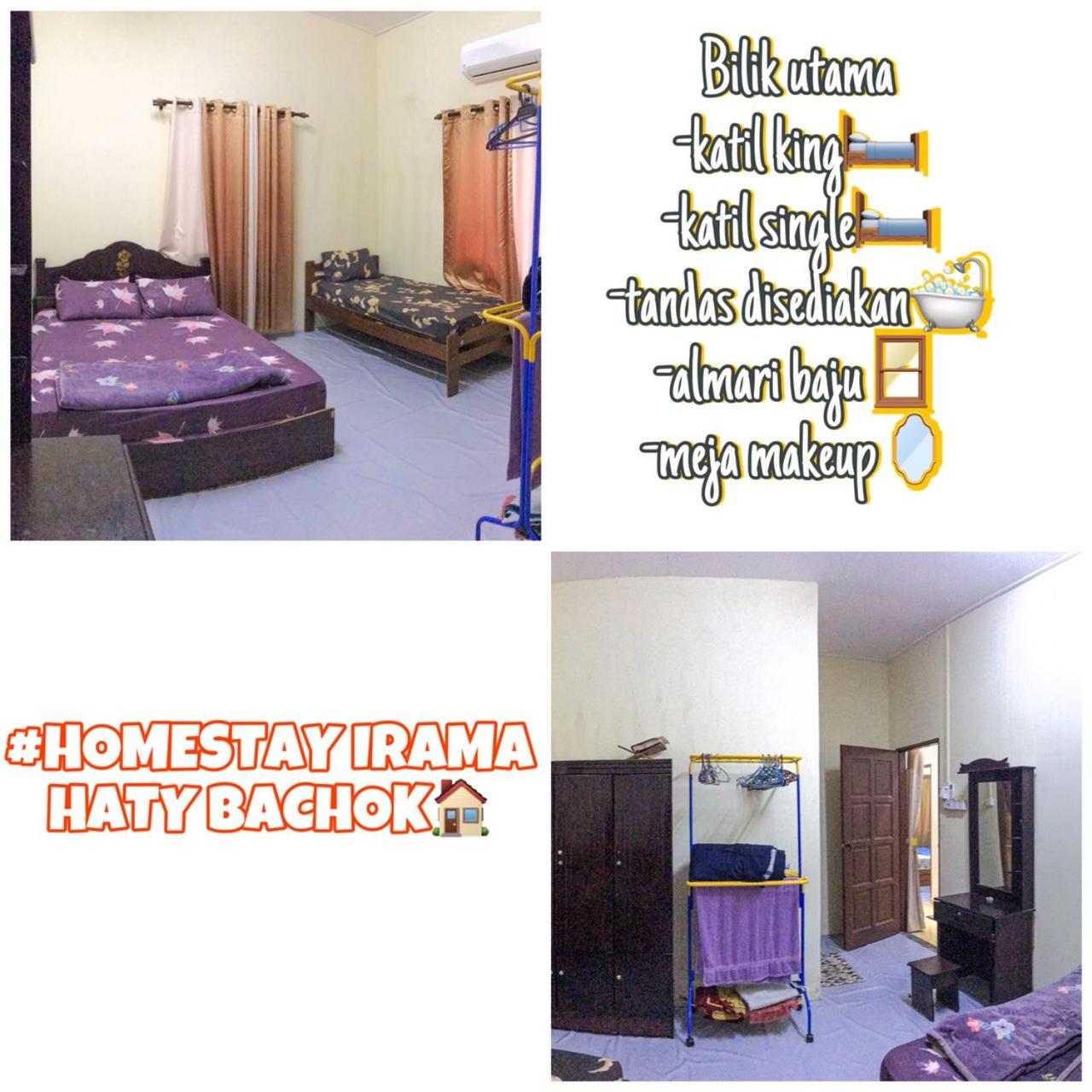Three-Bedroom House photo 3
