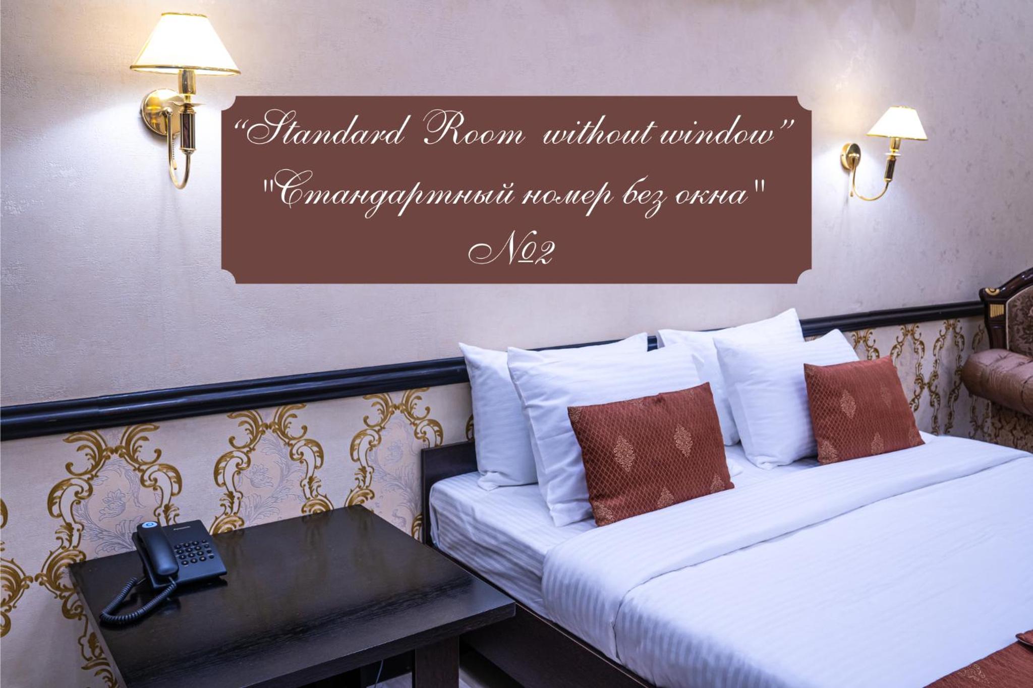 Standard Queen Room photo 1