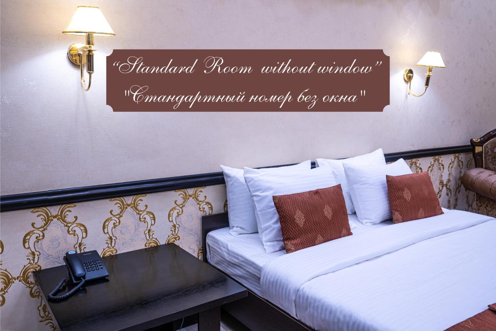 Standard Queen Room photo 3