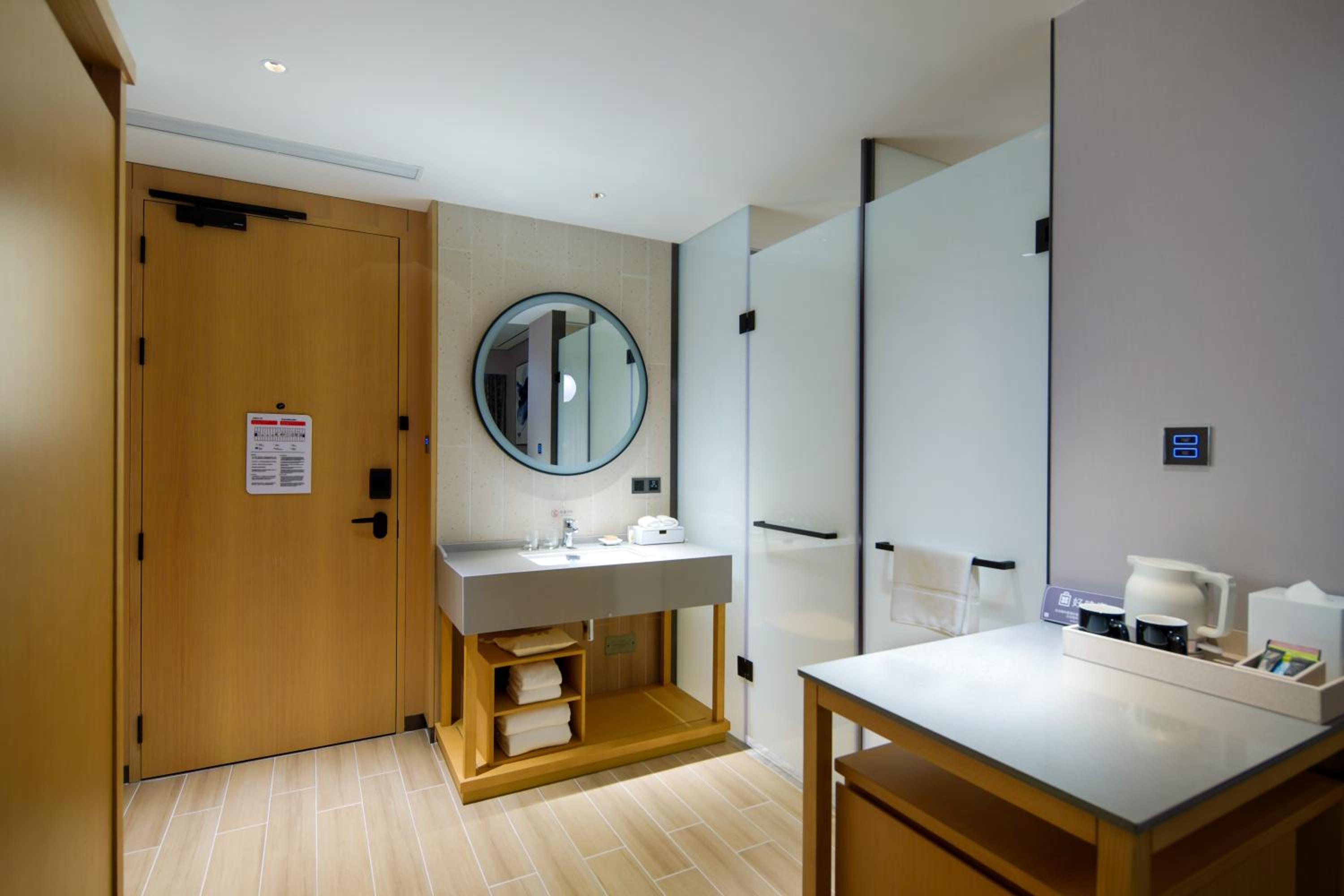 King Guest Room - Photo 2