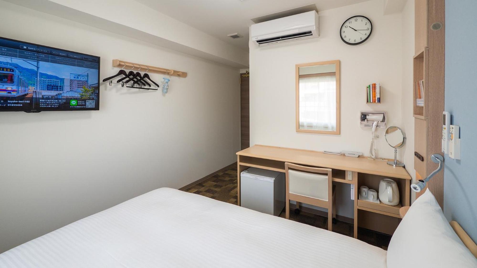 Double Room - Smoking photo 3
