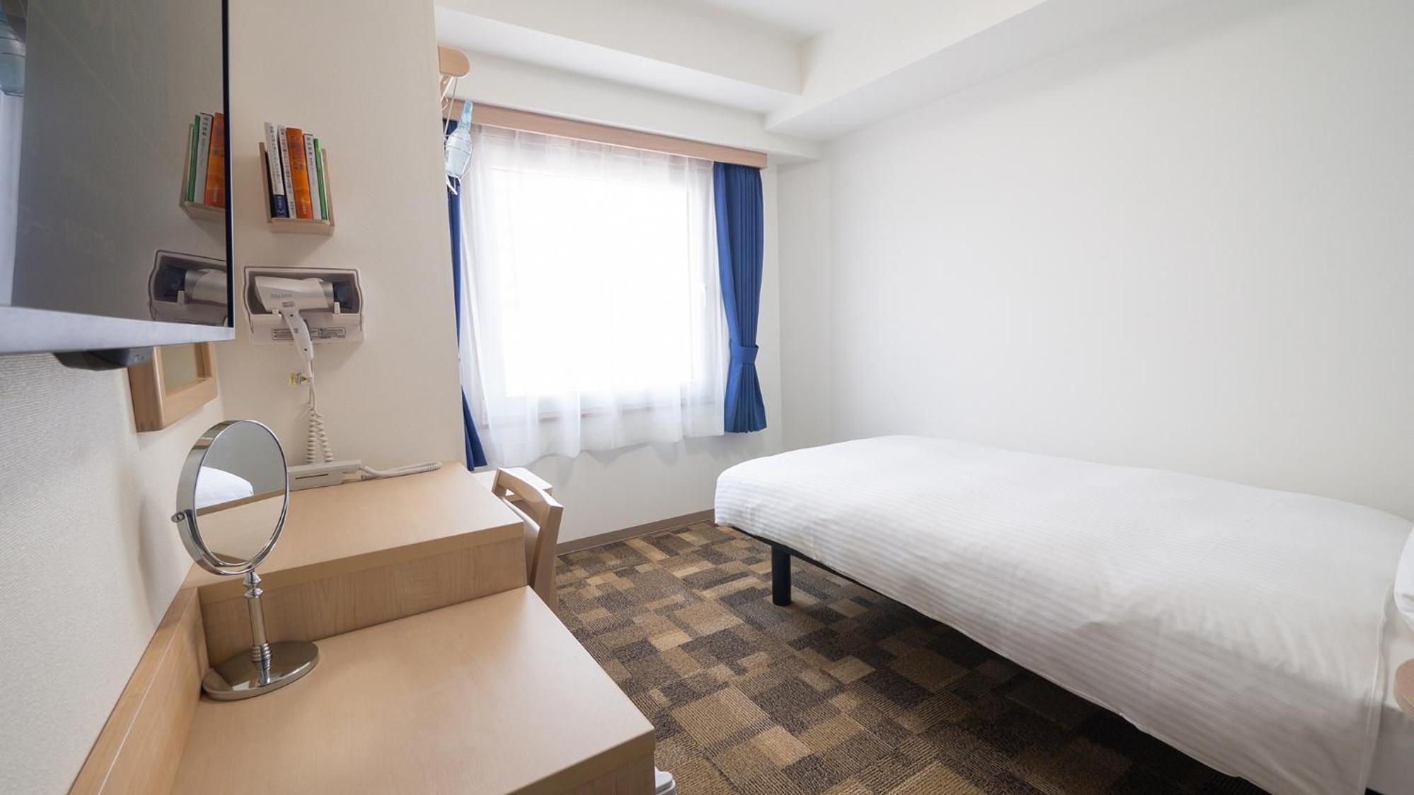 Standard Single Room - Smoking photo 2