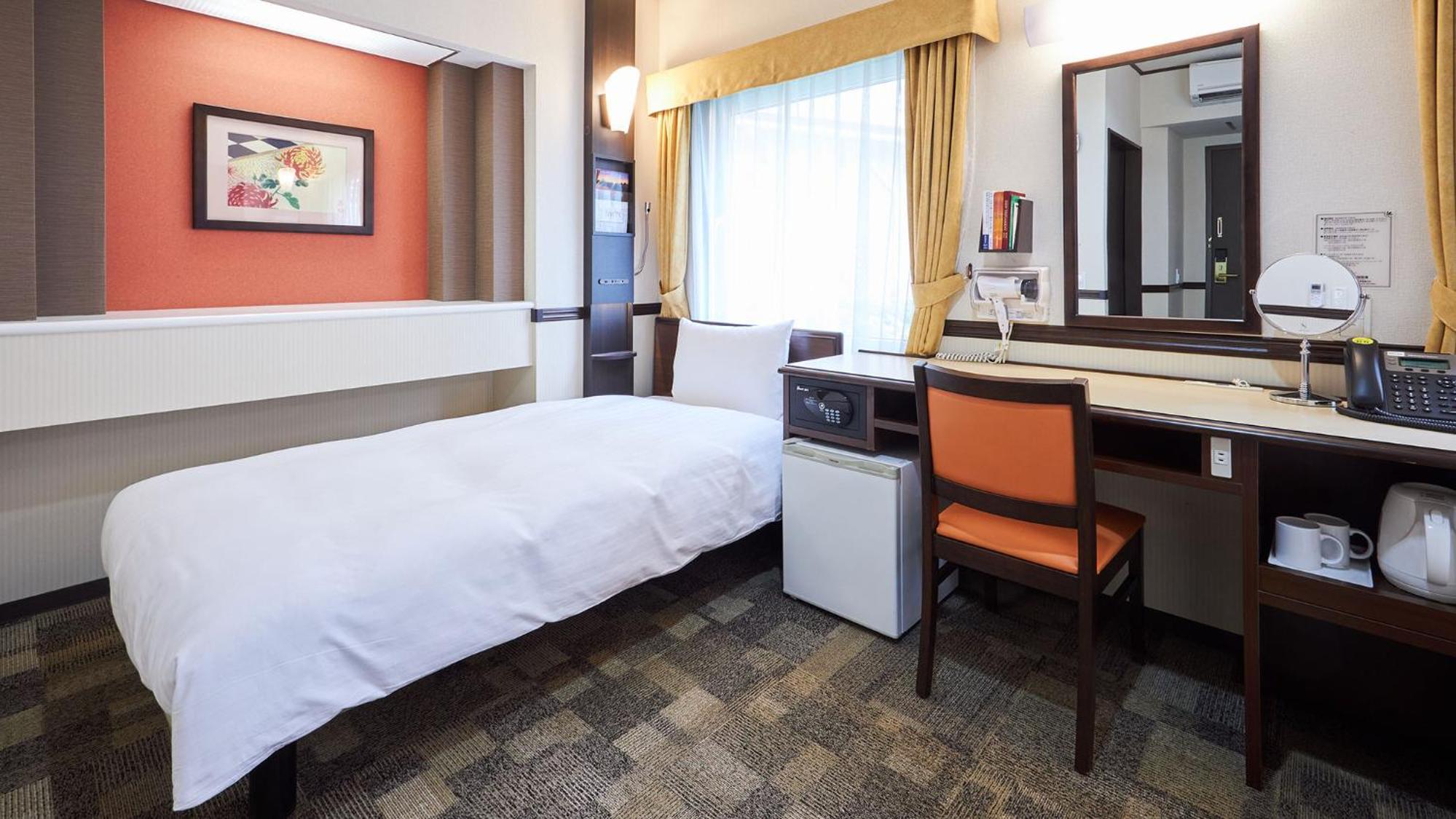 Toyoko Inn Tokyo Otemachi, Foto 2