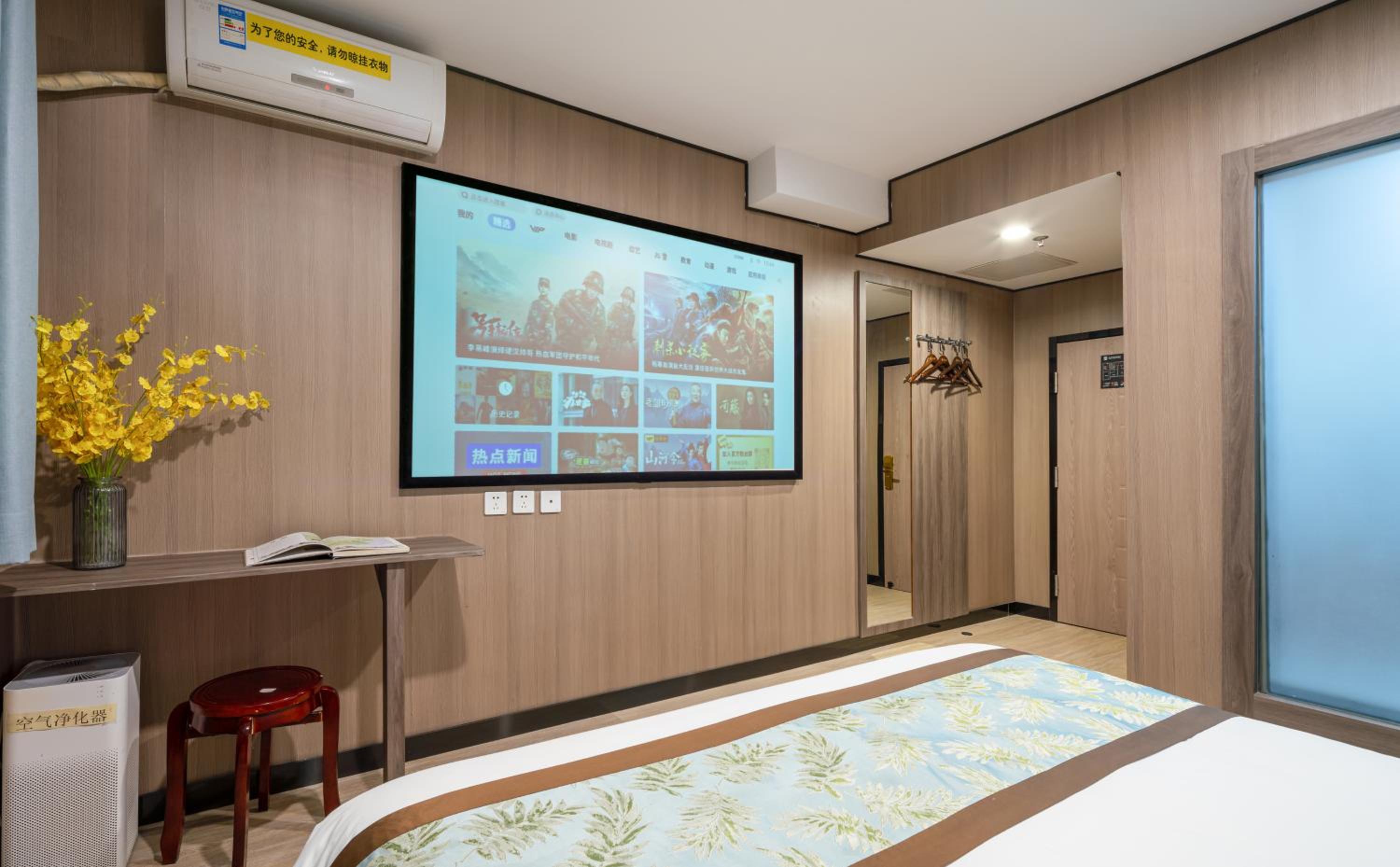 Deluxe Double Room with Shower