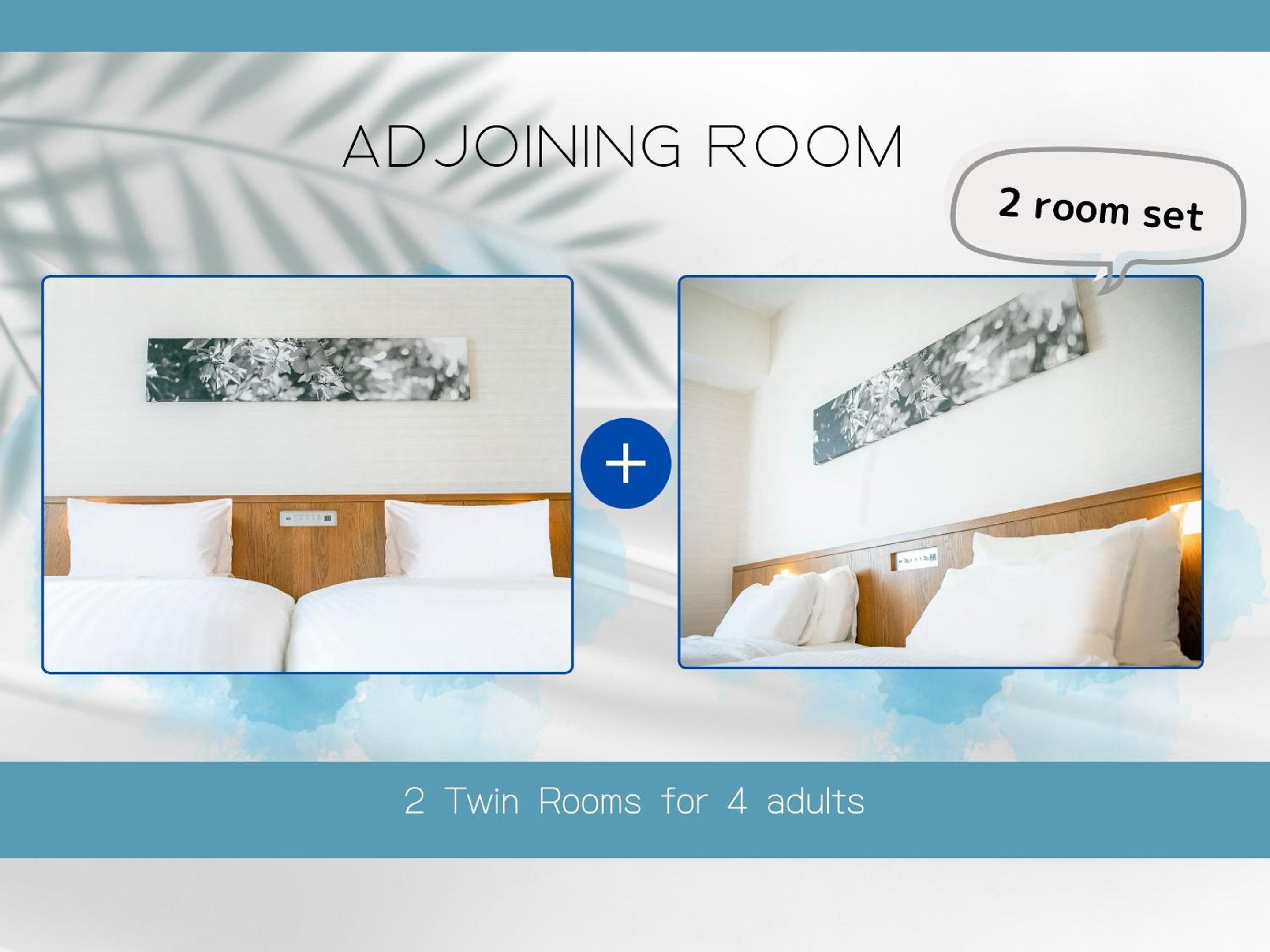 Adjoining Room (2 Twin Rooms ) for 4 adults - Non Smoking  photo 1