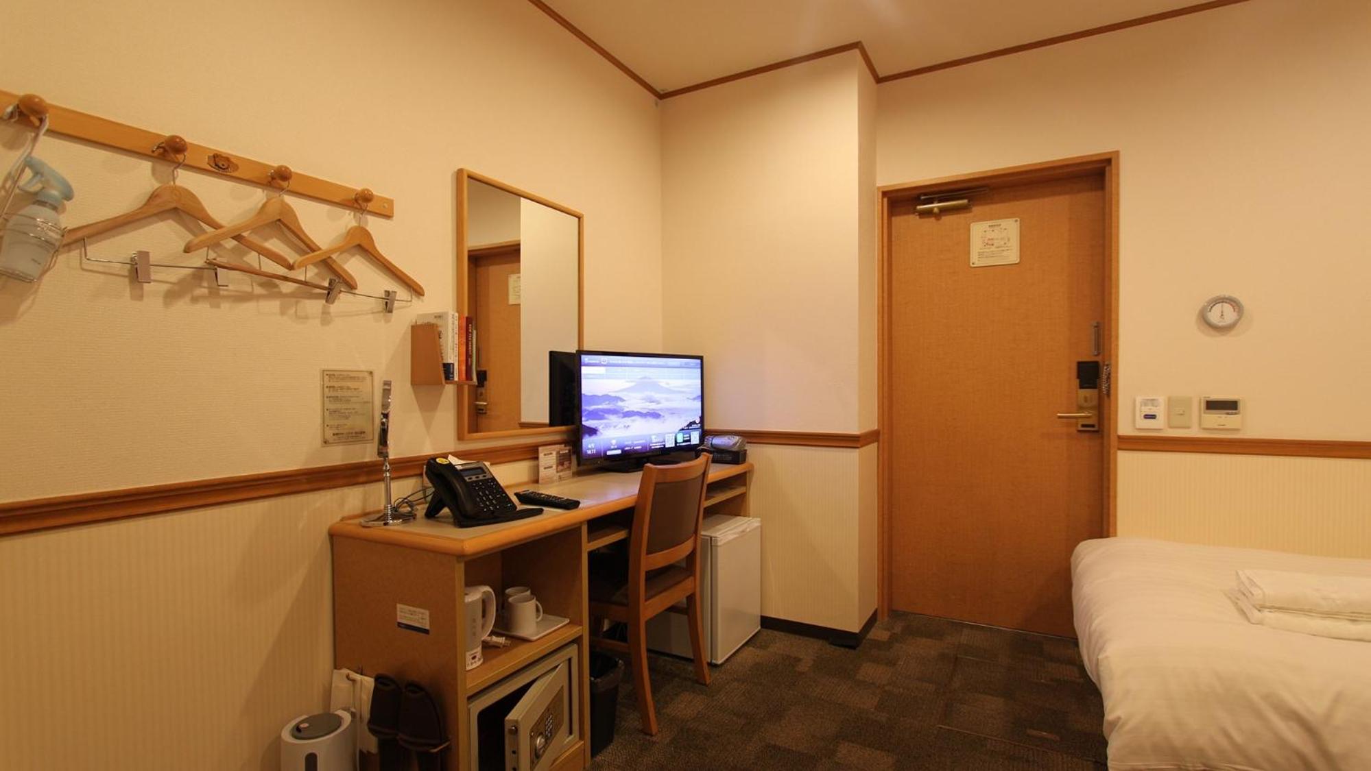 Heartful Twin Room - Non-Smoking