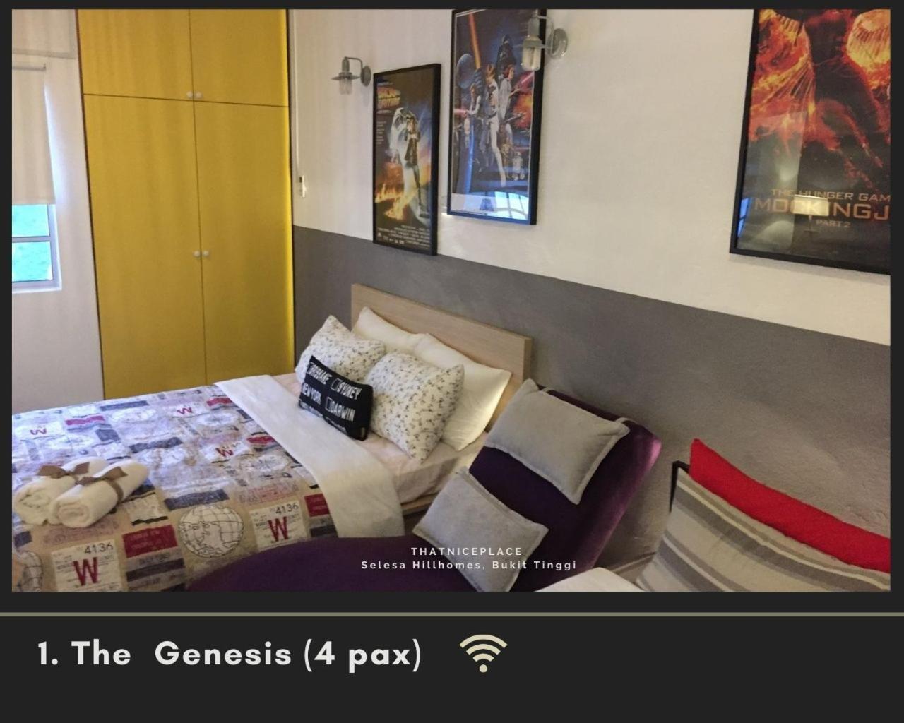 The Genesis photo 3