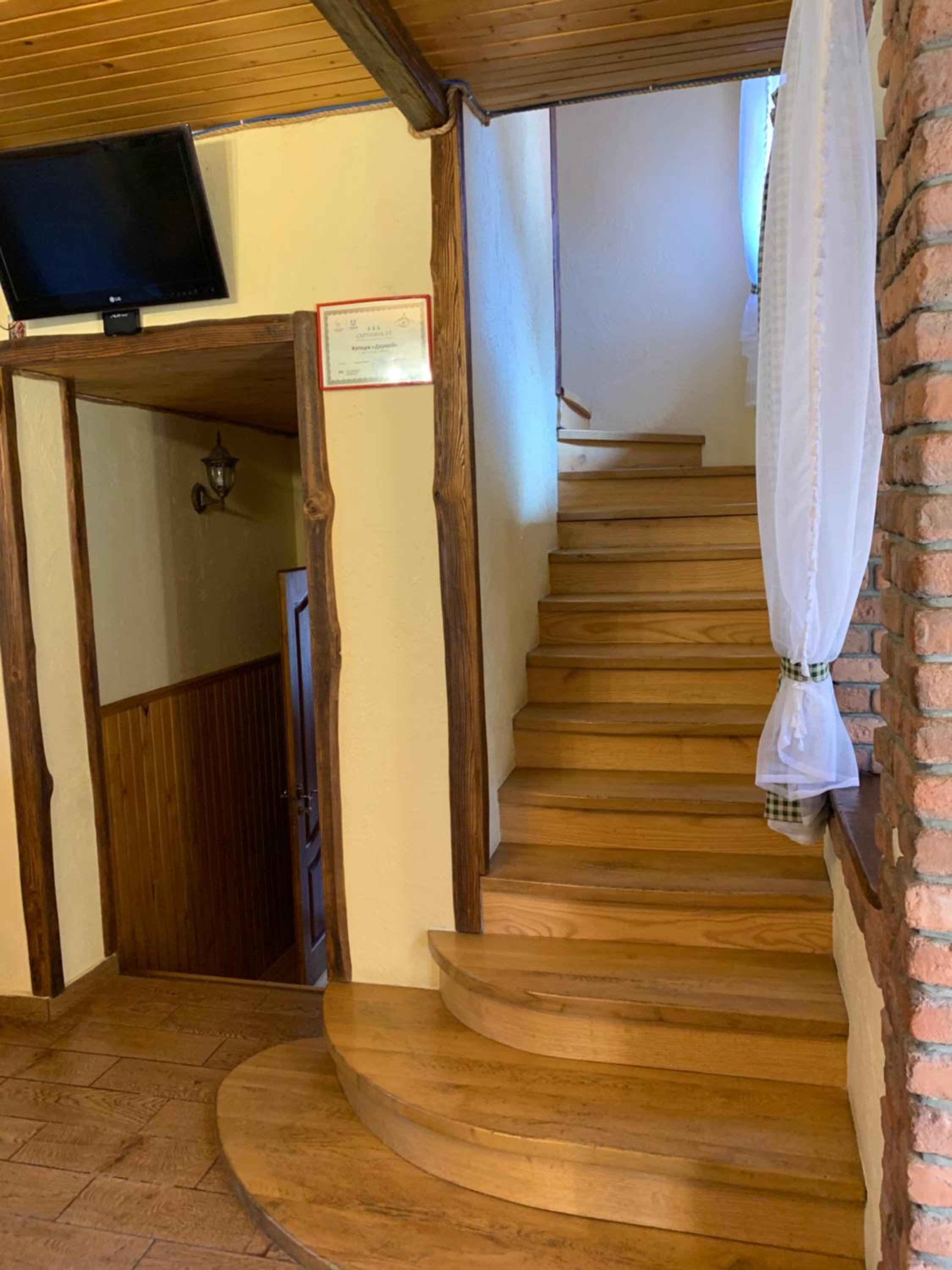 Villa photo 1