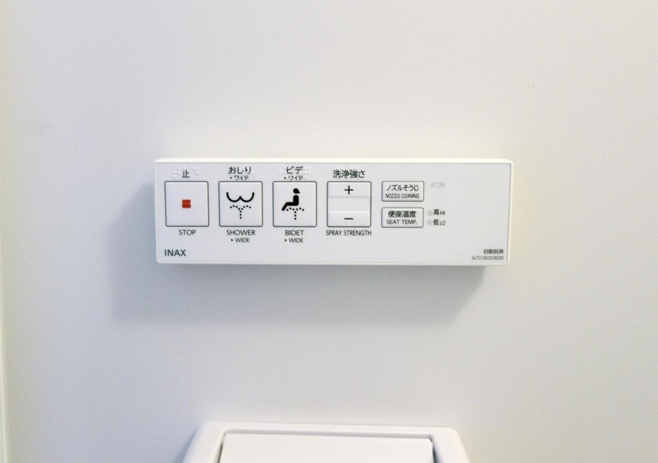Double Room - Non Smoking - Photo 3