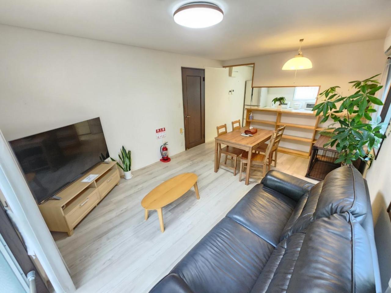 Vacation Home photo 1