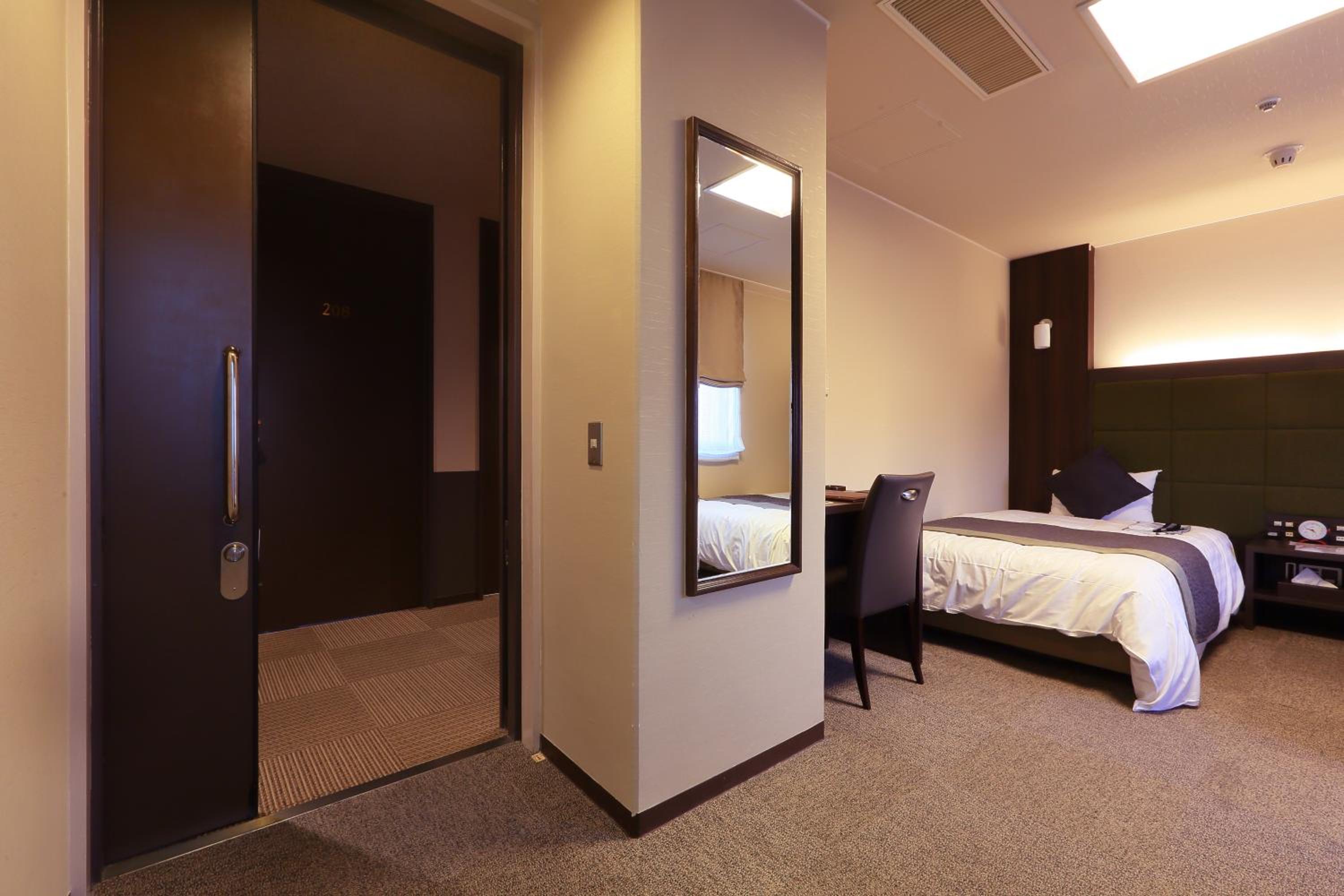 Hotel Binario Saga Arashiyama, Billede 2