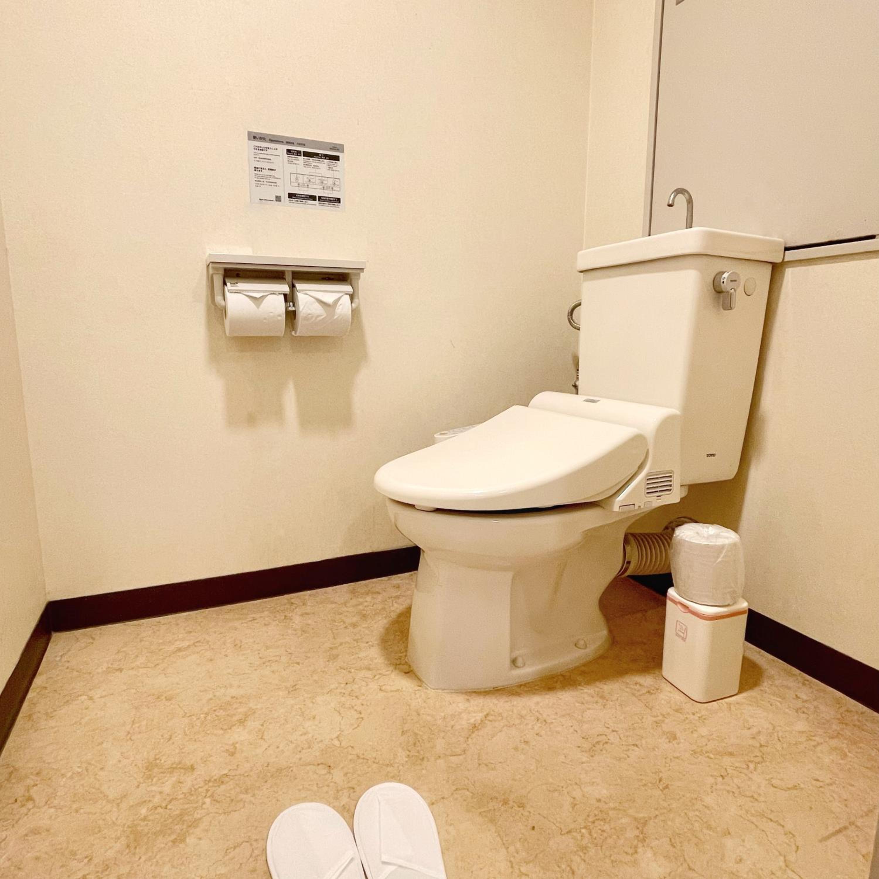 Japanese-Style Room with Private Bathroom - Photo 6
