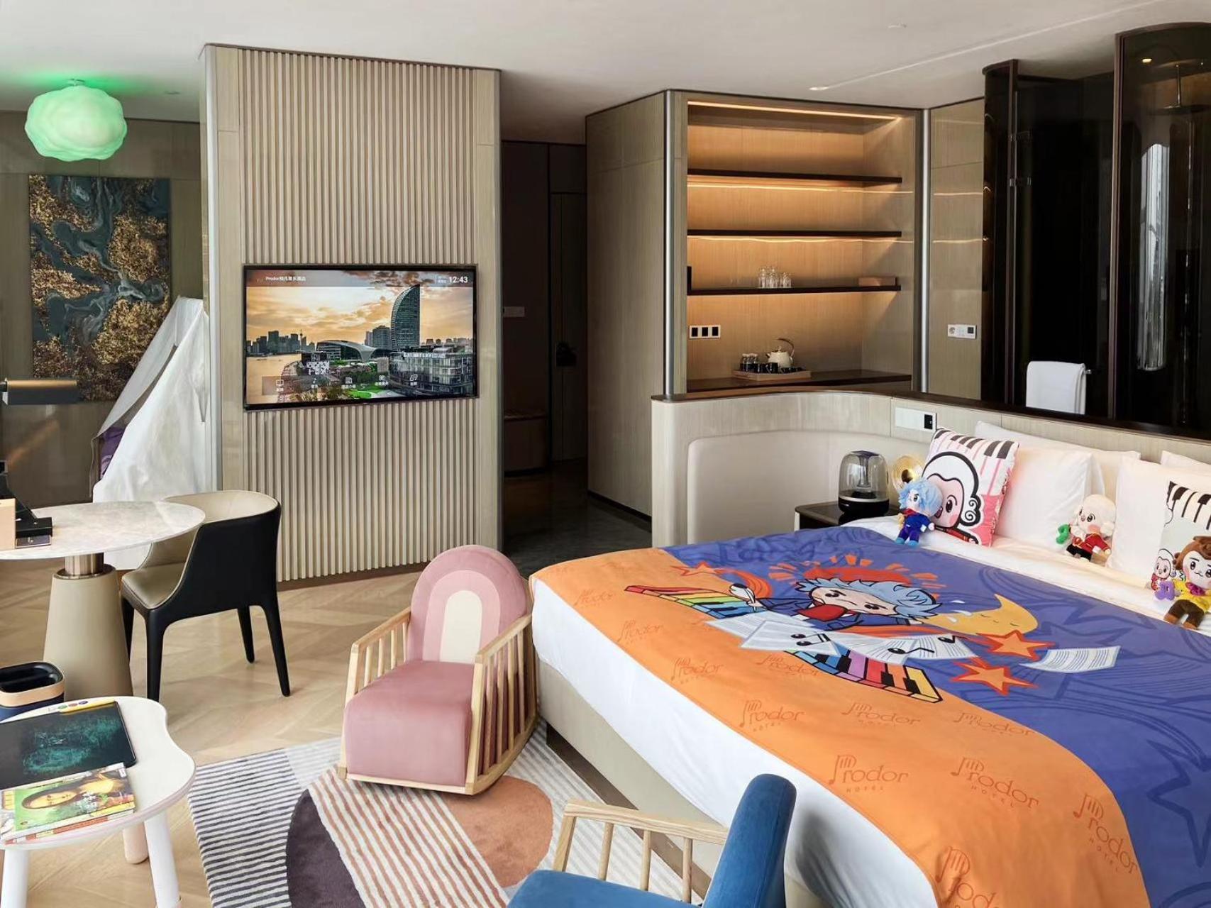 Family Suite