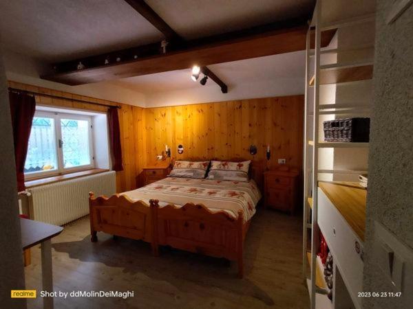 Double Room with Private Bathroom - Photo 1