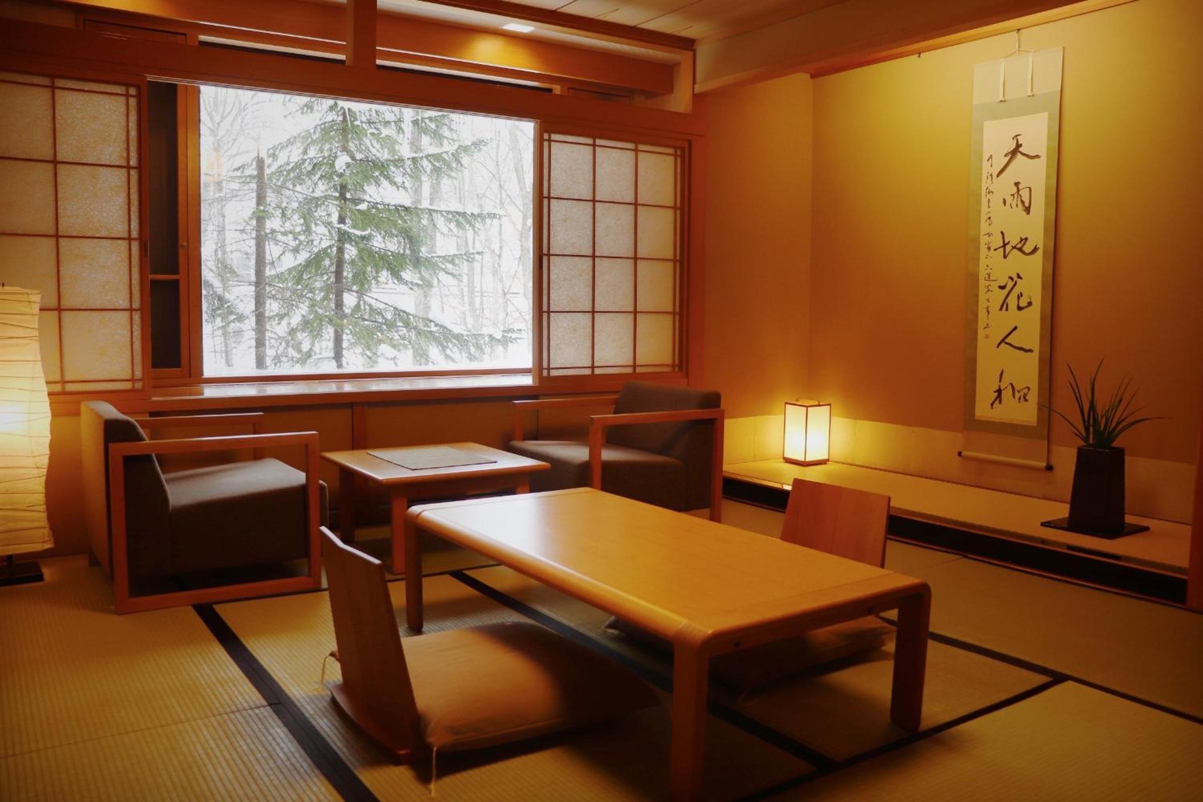 Twin Room with Tatami Area & Japanese Cypress Bath  - Non-Smoking photo 2