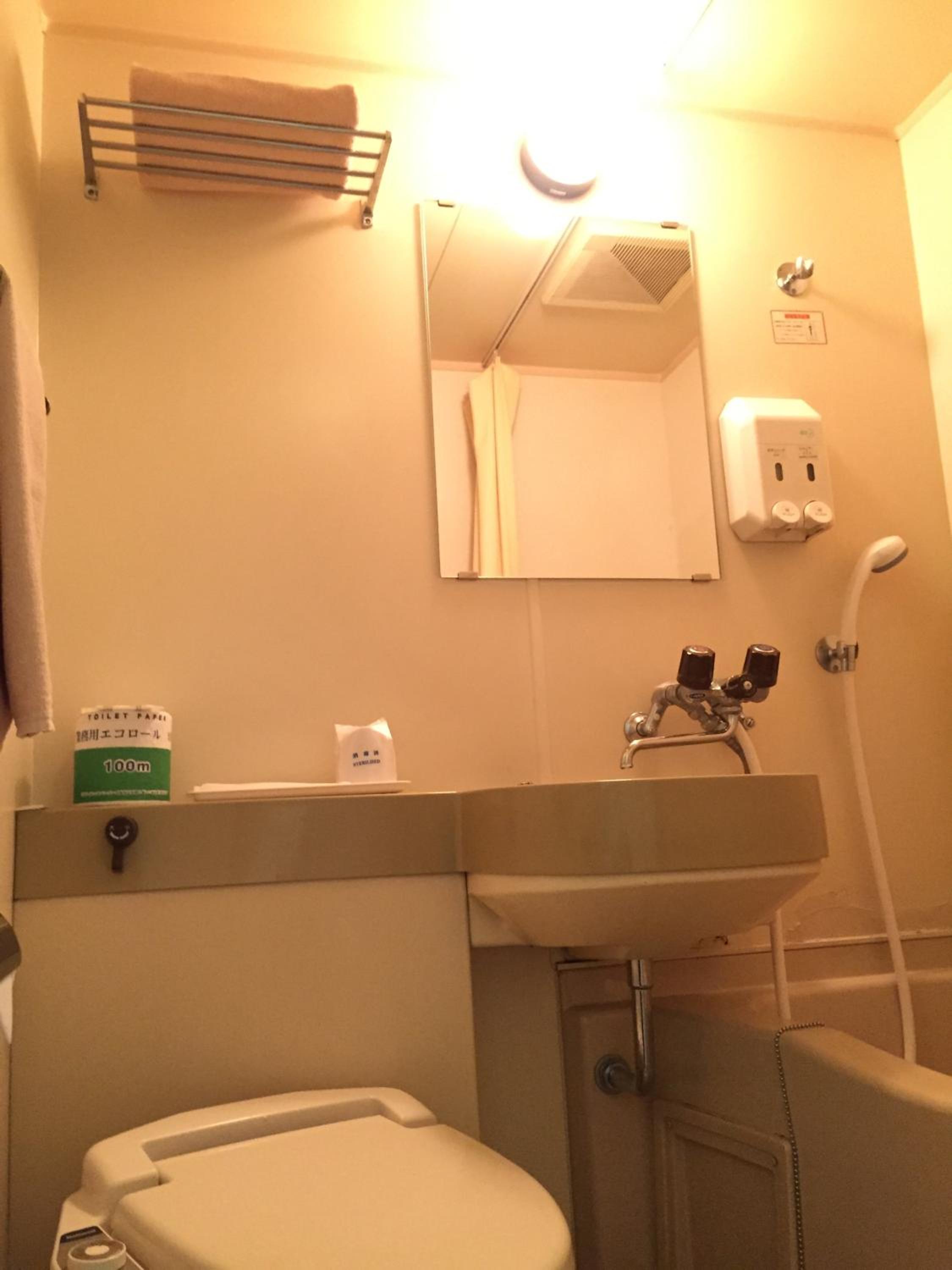 Twin Room - Smoking - Photo 8