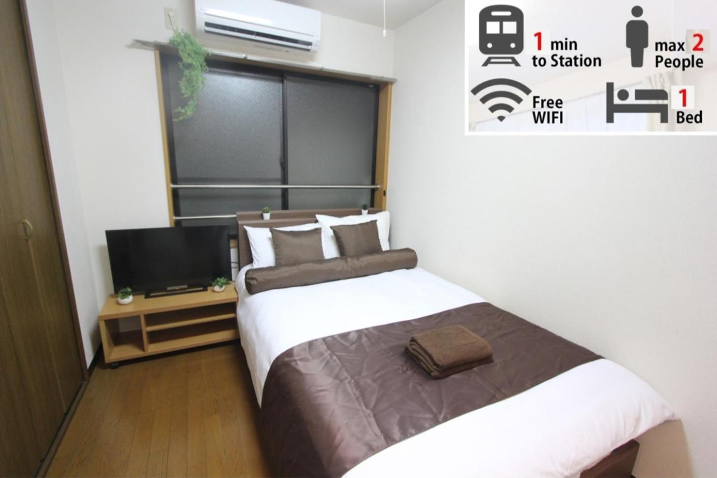 Economy Double Room photo 1