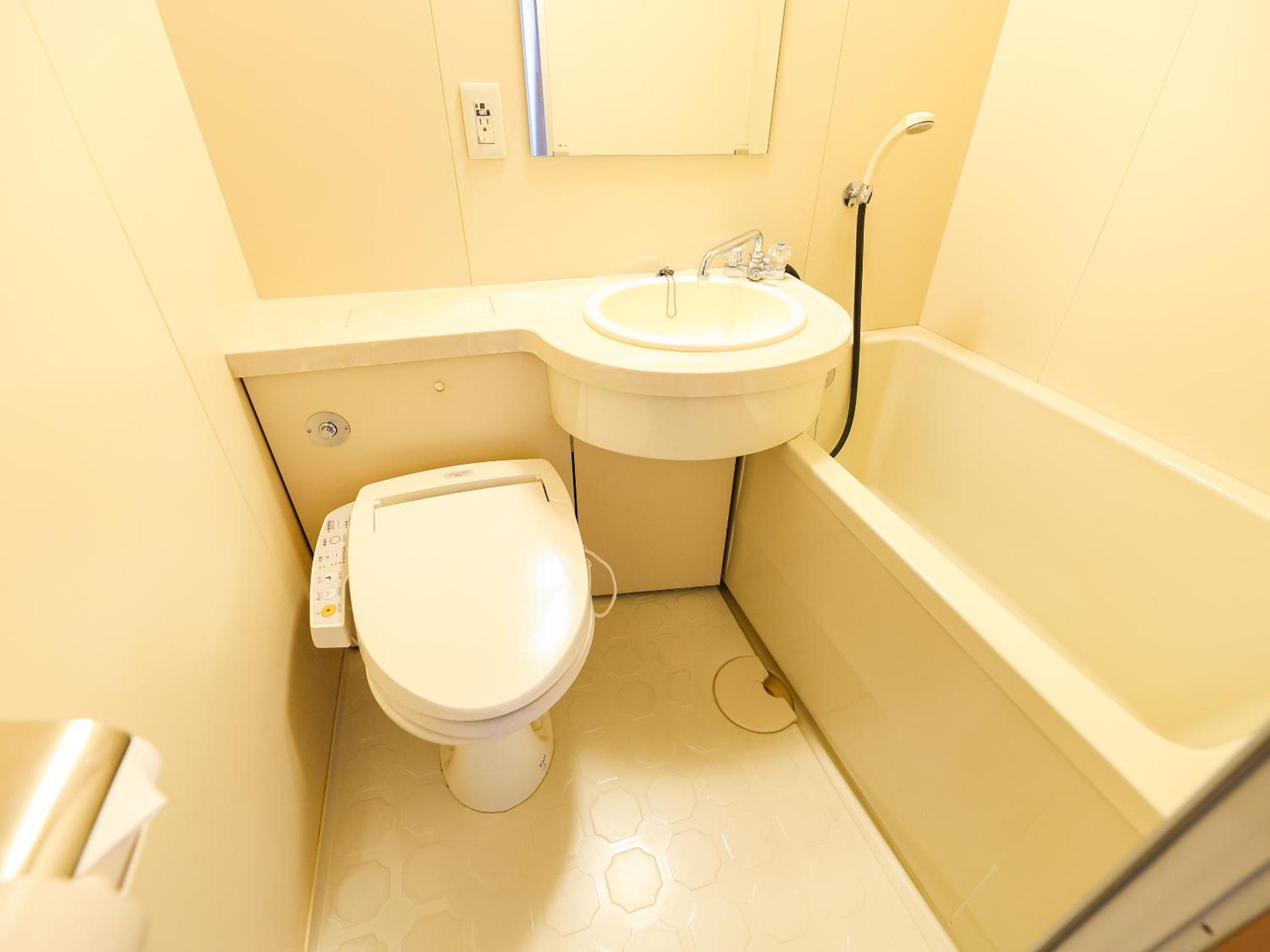 Twin Room with Tatami - Non-Smoking photo 3