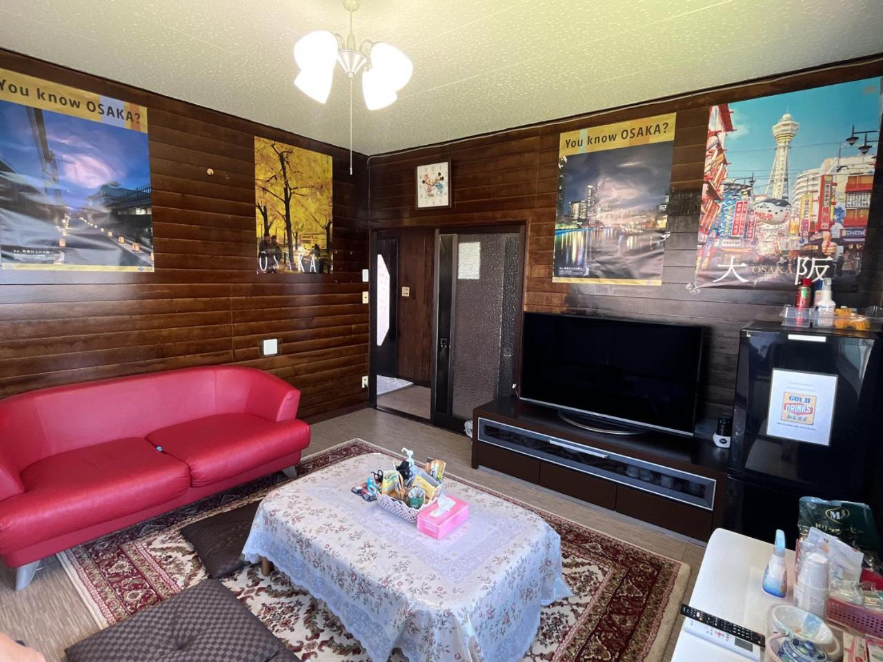 Japanese-Style Triple Room - Photo 28