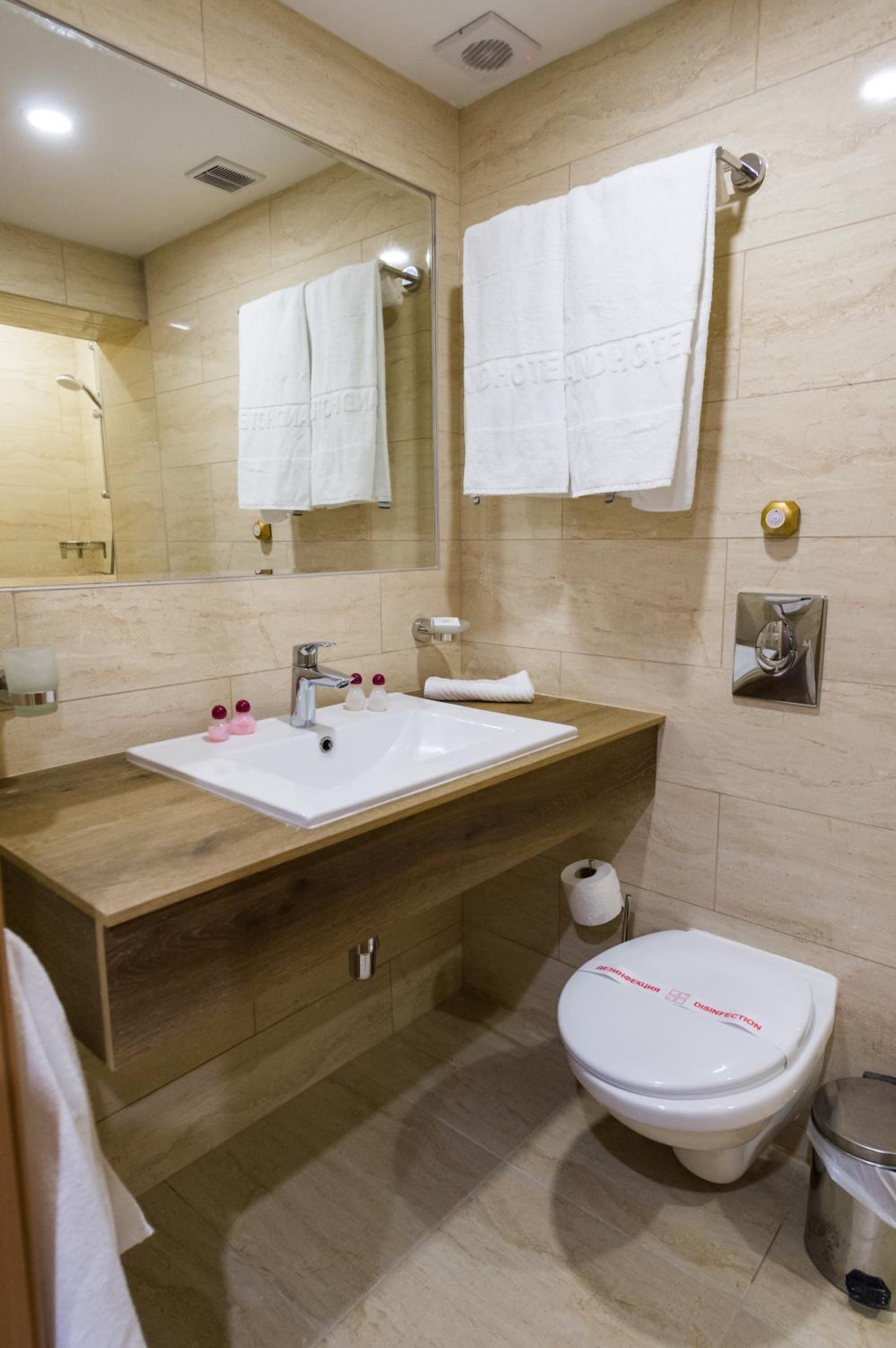 Double or Twin Room with Balcony - All Inclusive photo 2