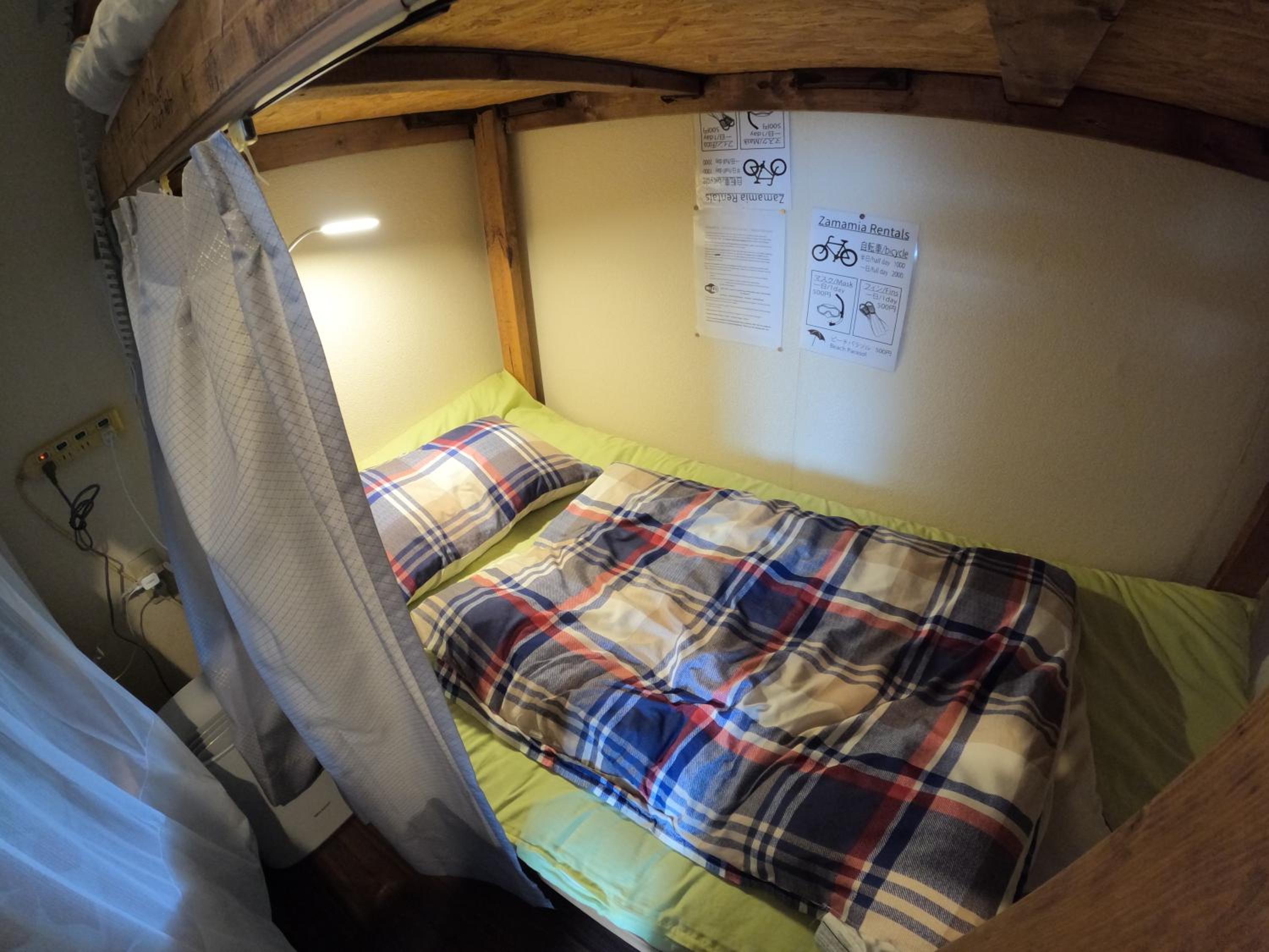 Single Bed in Mixed Dormitory Room photo 1