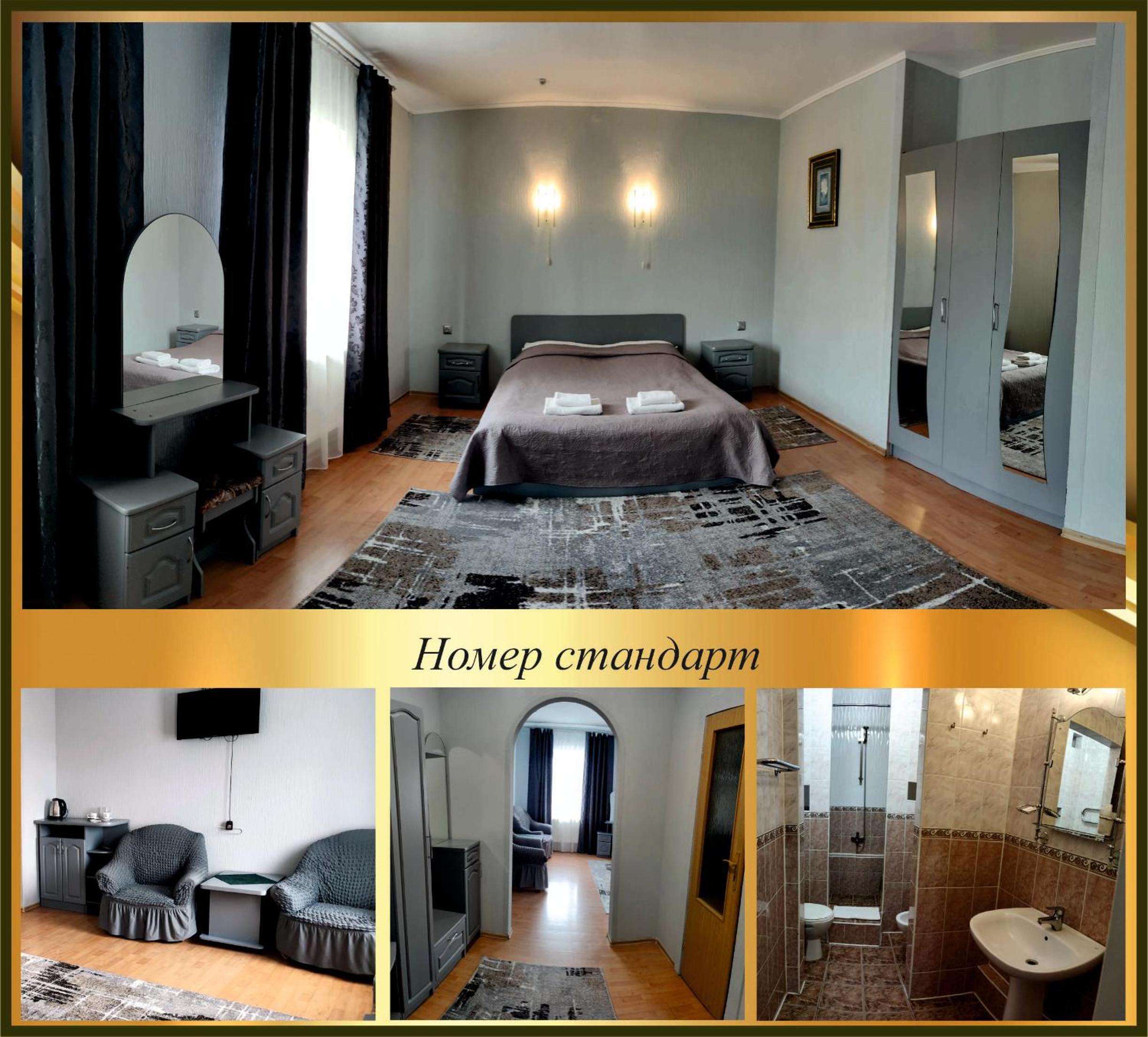Large Double Room photo 3