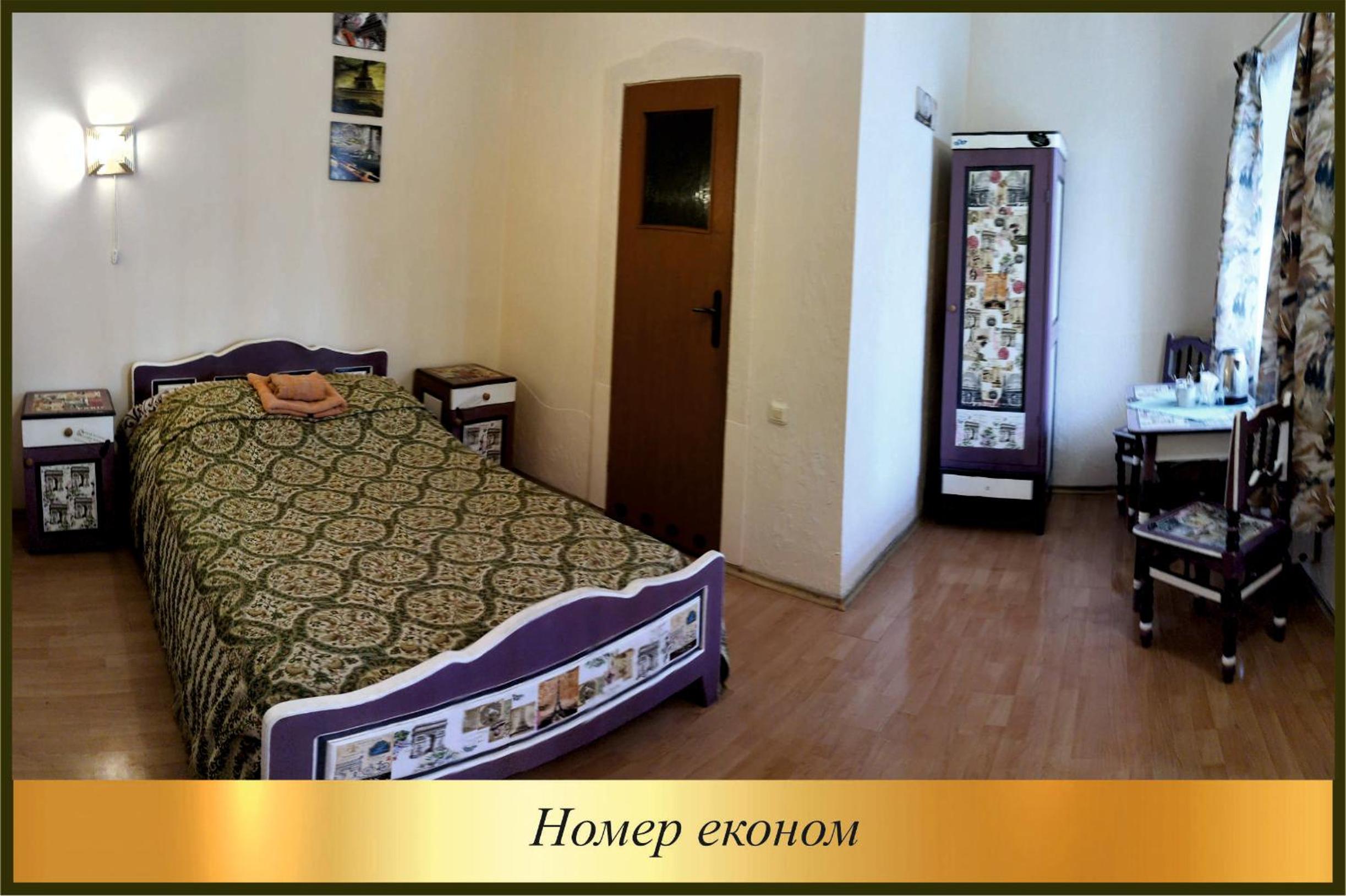 Economy Double Room photo 1