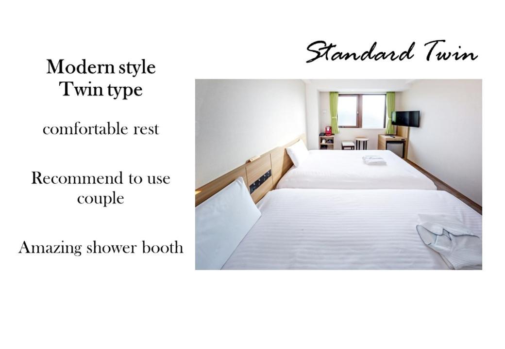 Standard Twin Room - Photo 1