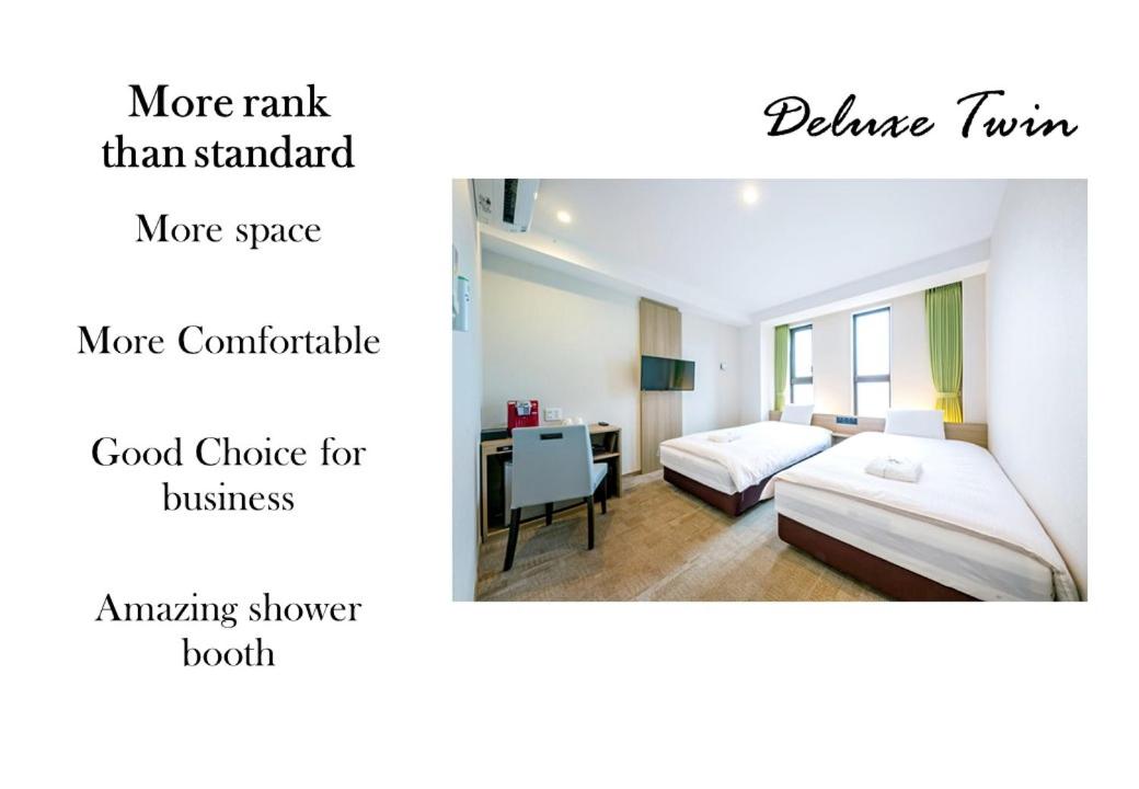 Deluxe Twin Room - Photo 2