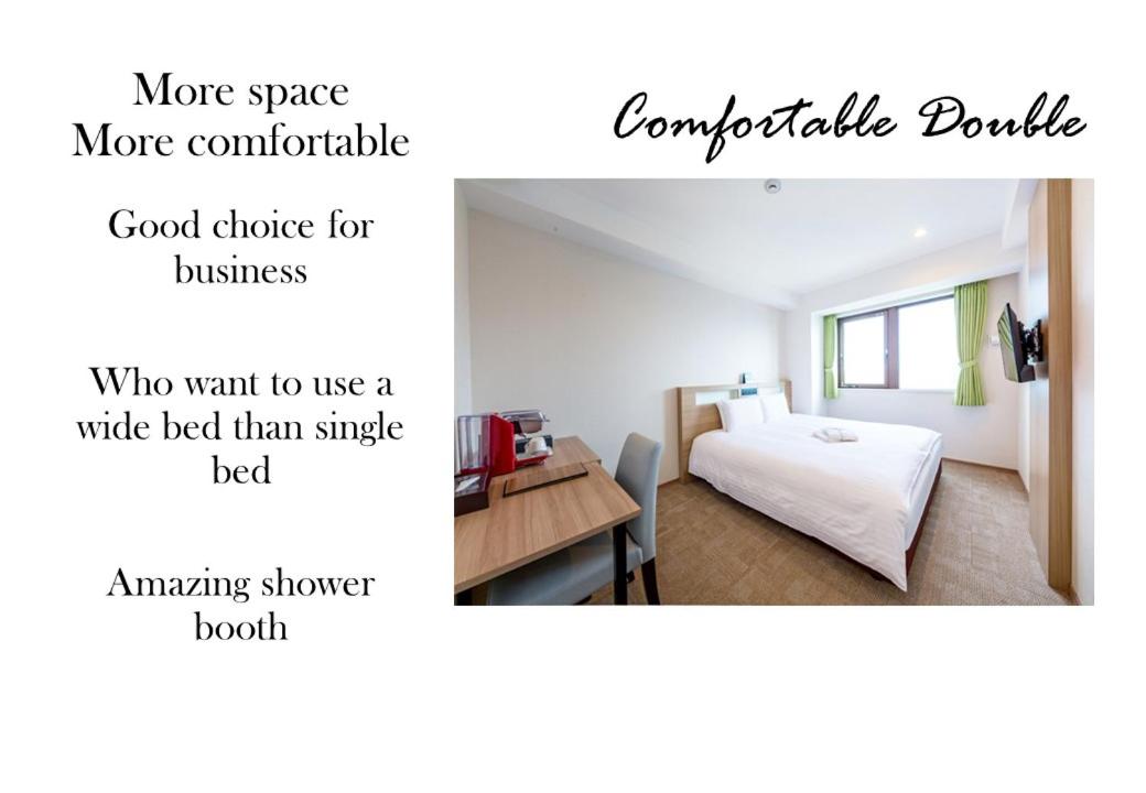 Double Room - Photo 14