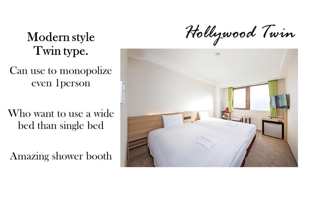 Hollywood Twin Room - Photo 8