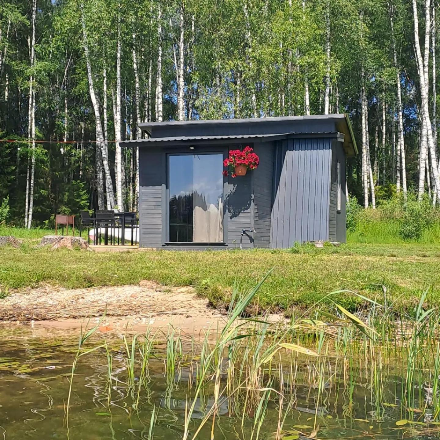 Holiday Home photo 1