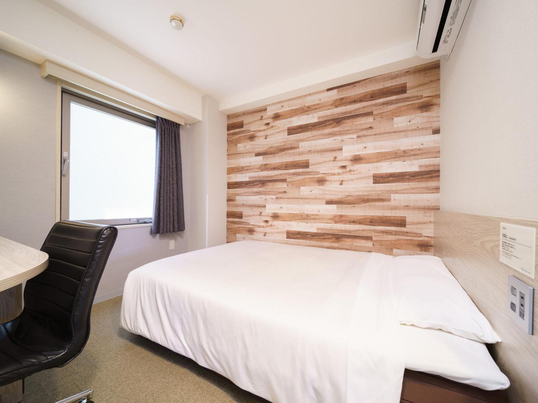 Single Room with Small Double Bed - Non-Smoking photo 1