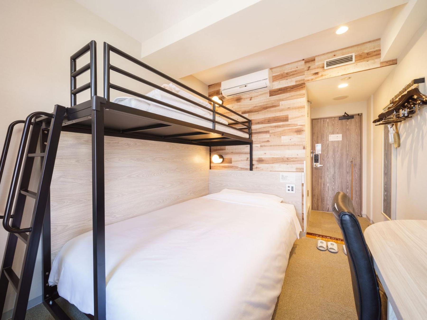 Super Room - Non-Smoking  photo 1