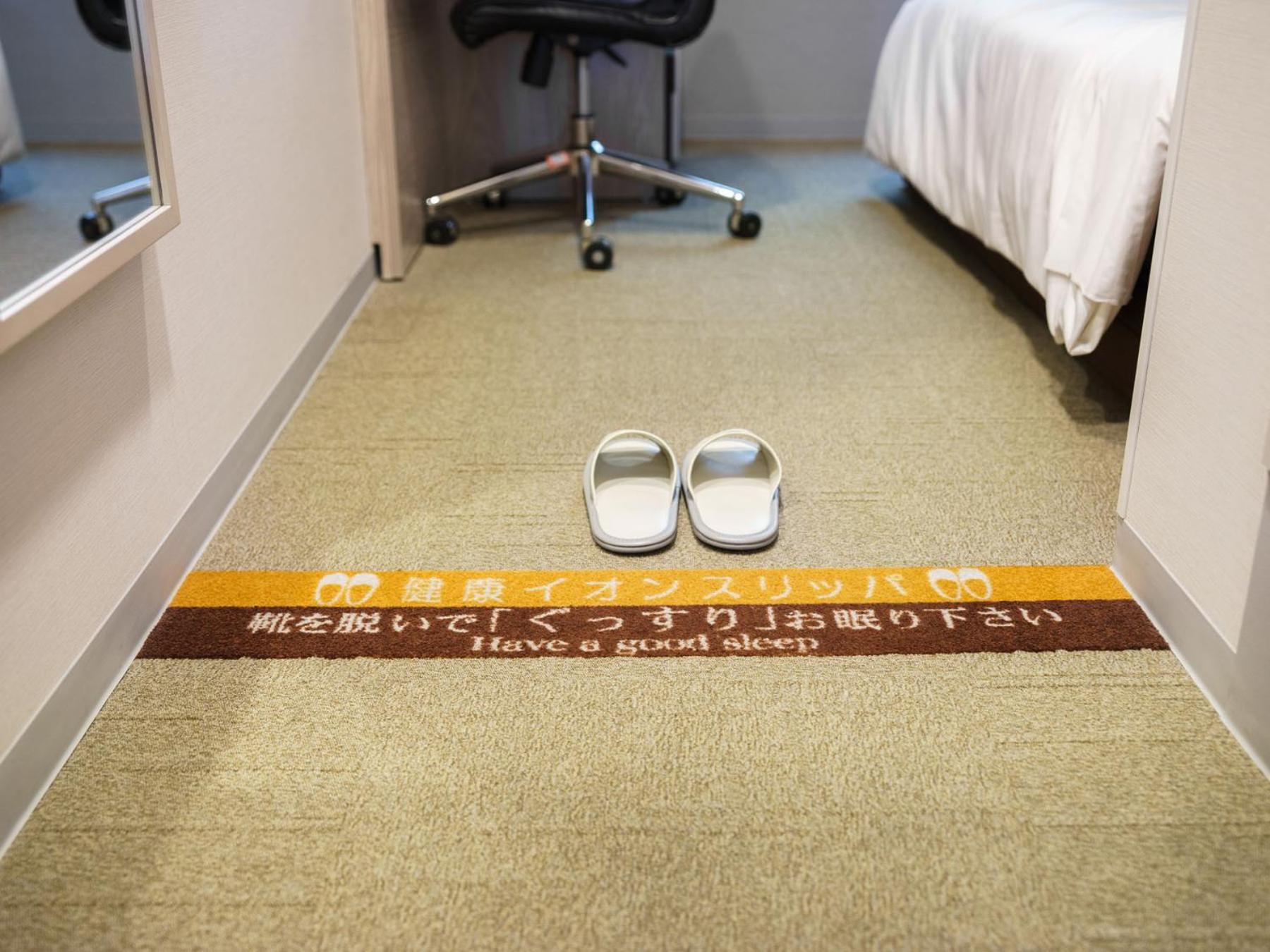 Room Selected at Check-In - Non-Smoking - Photo 3